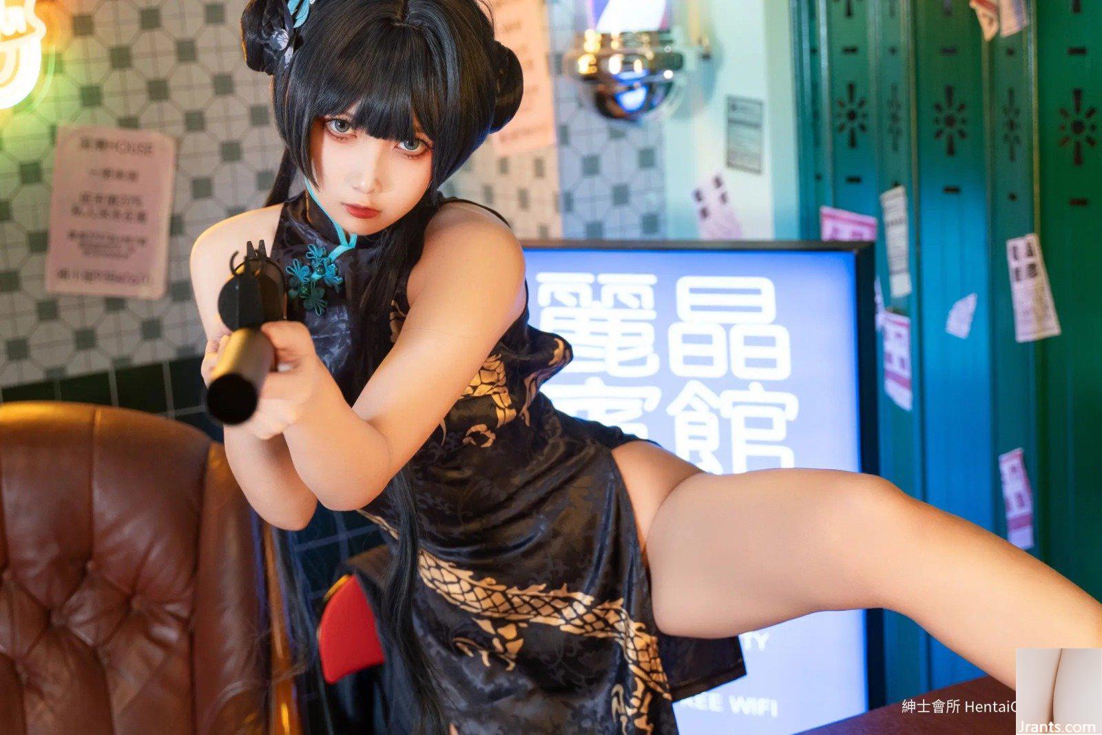 Kowa Kẹo Sake Misaki (195P) - Ảnh 30