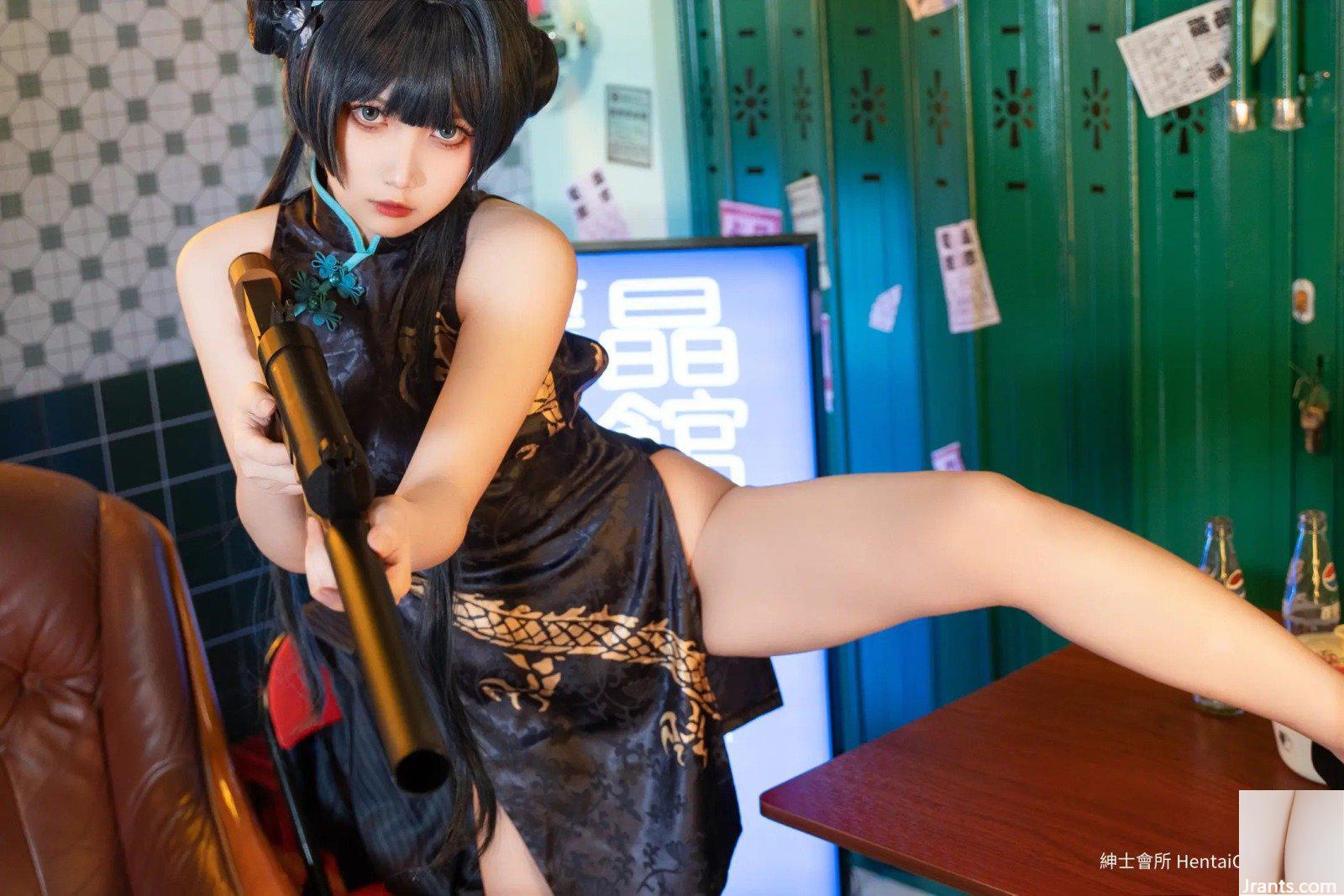 Kowa Kẹo Sake Misaki (195P) - Ảnh 31