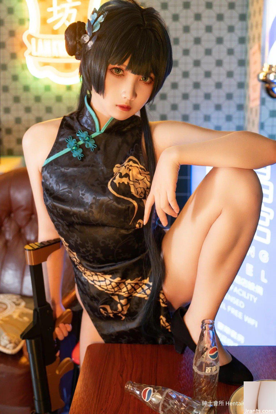 Kowa Kẹo Sake Misaki (195P) - Ảnh 35