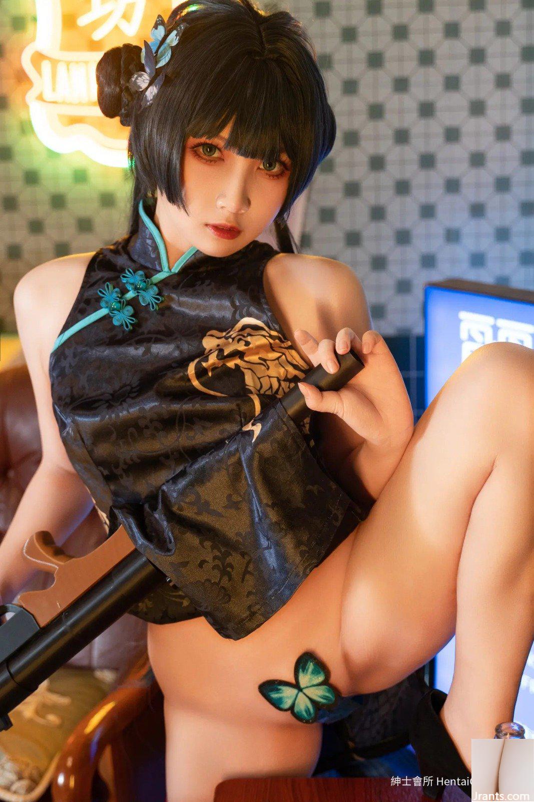 Kowa Kẹo Sake Misaki (195P) - Ảnh 37