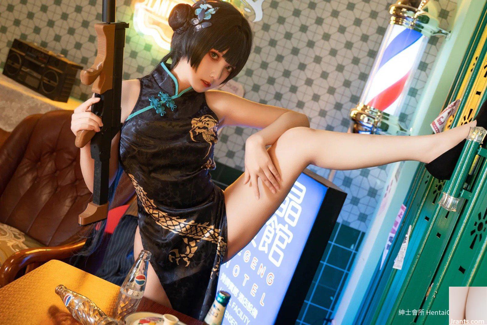 Kowa Kẹo Sake Misaki (195P) - Ảnh 40