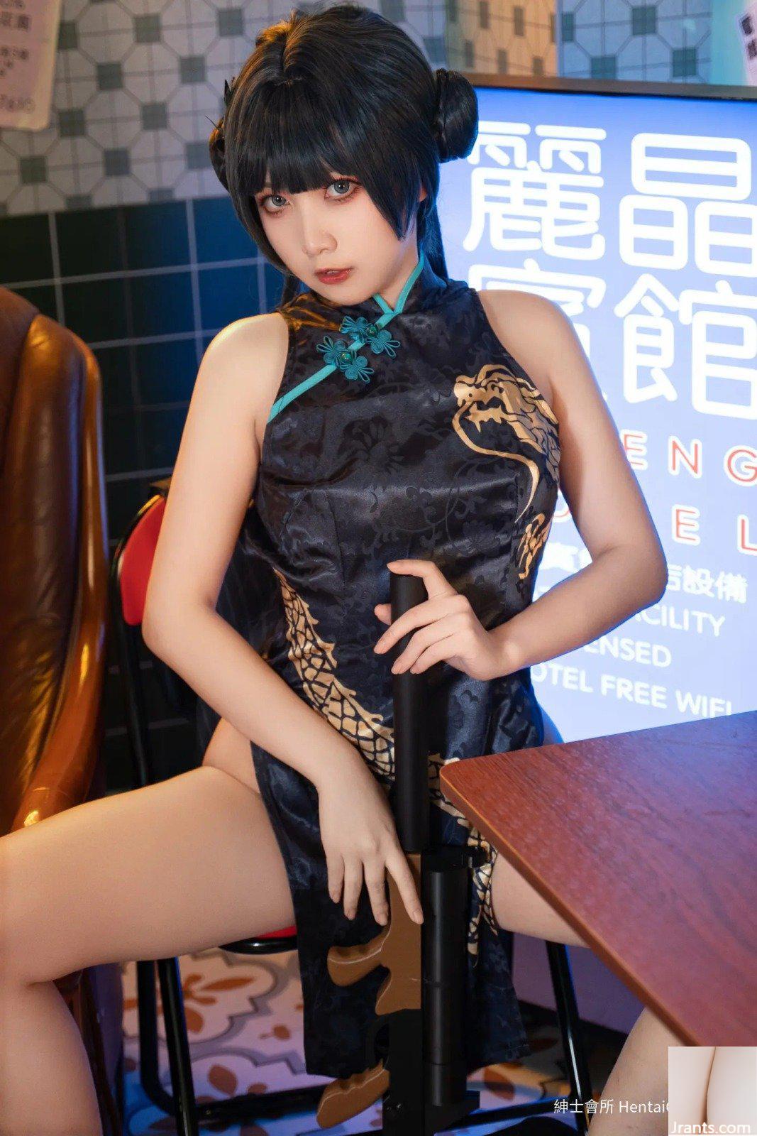 Kowa Kẹo Sake Misaki (195P) - Ảnh 48