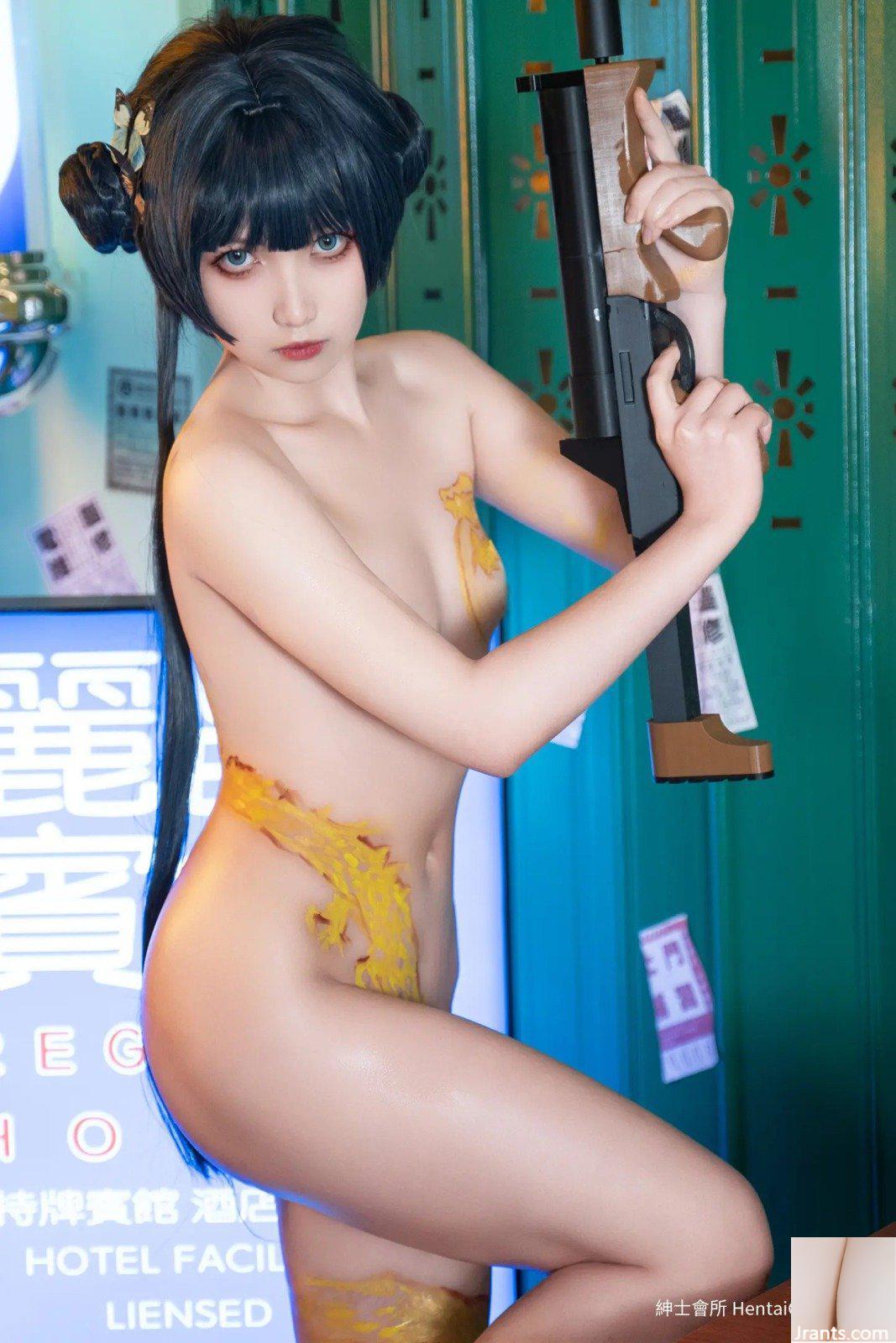 Kowa Kẹo Sake Misaki (195P) - Ảnh 87