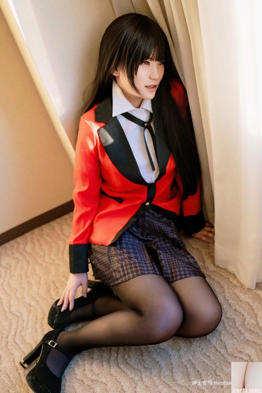 Coscchi COSH-230 (55P) - Ảnh 11