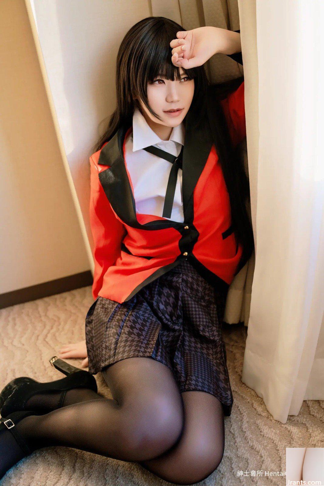 Coscchi COSH-230 (55P) - Ảnh 12