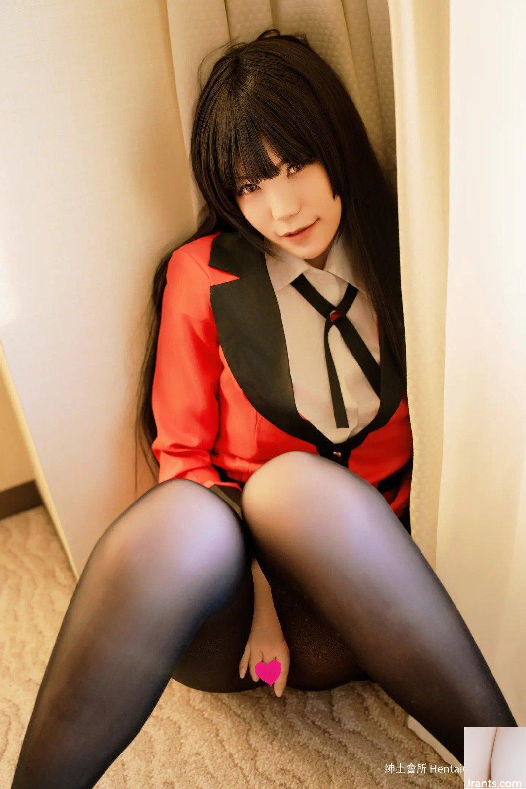 Coscchi COSH-230 (55P) - Ảnh 16