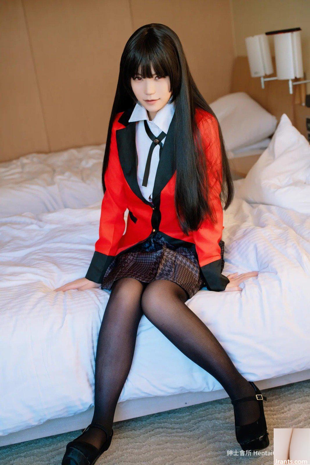 Coscchi COSH-230 (55P) - Ảnh 17