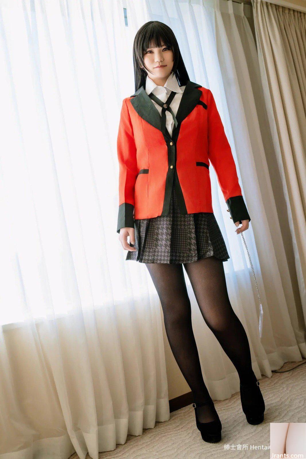 Coscchi COSH-230 (55P) - Ảnh 2