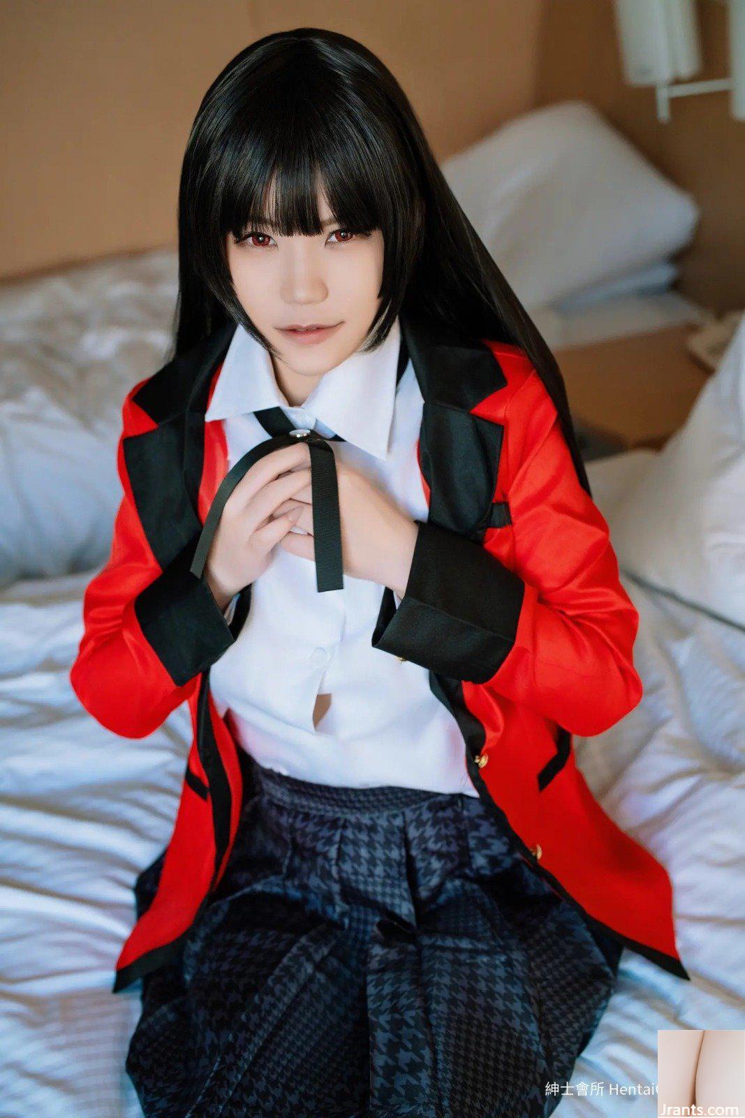 Coscchi COSH-230 (55P) - Ảnh 21