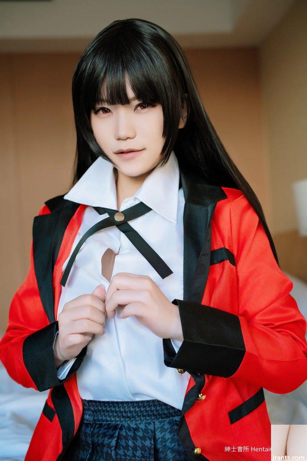 Coscchi COSH-230 (55P) - Ảnh 22