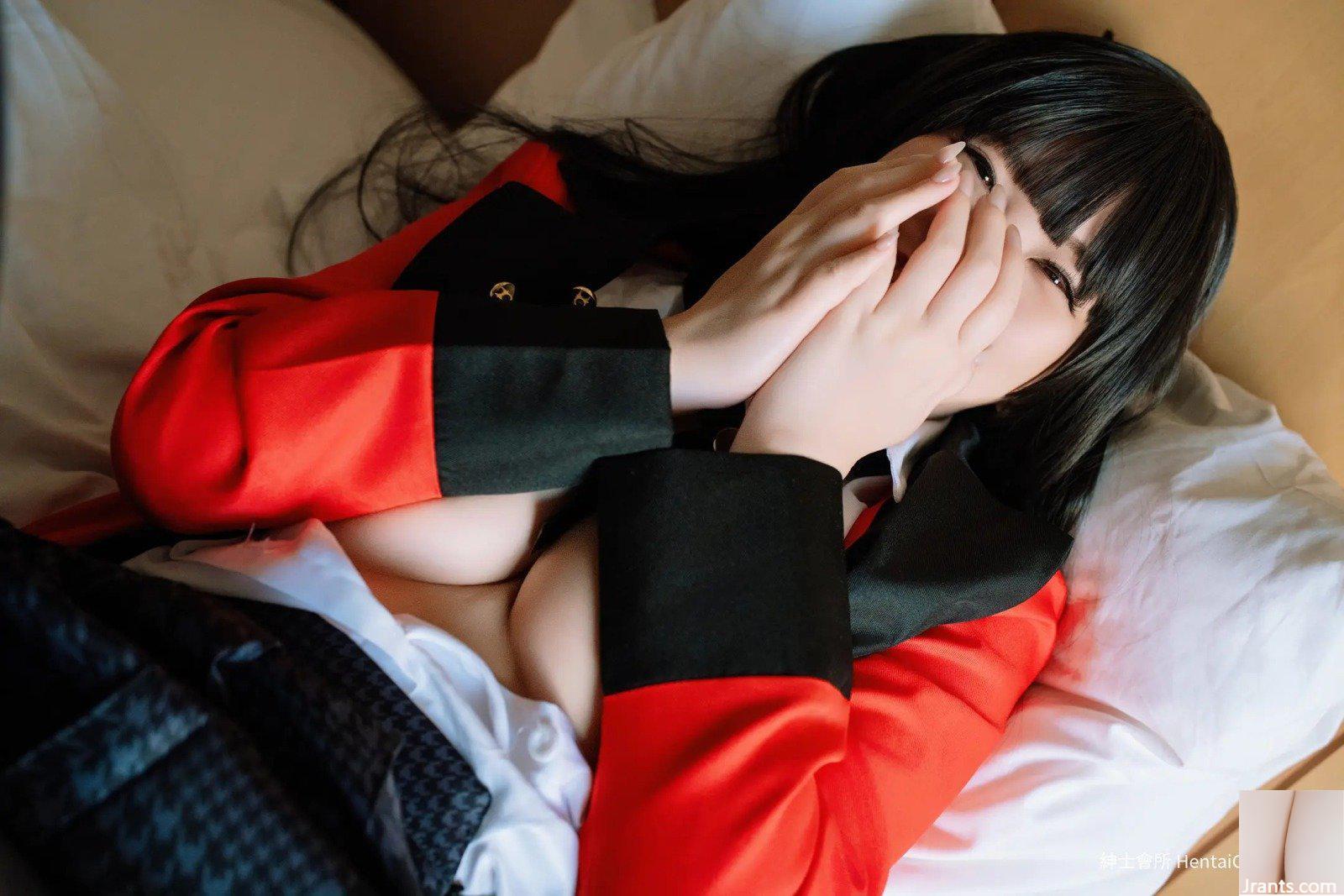 Coscchi COSH-230 (55P) - Ảnh 38