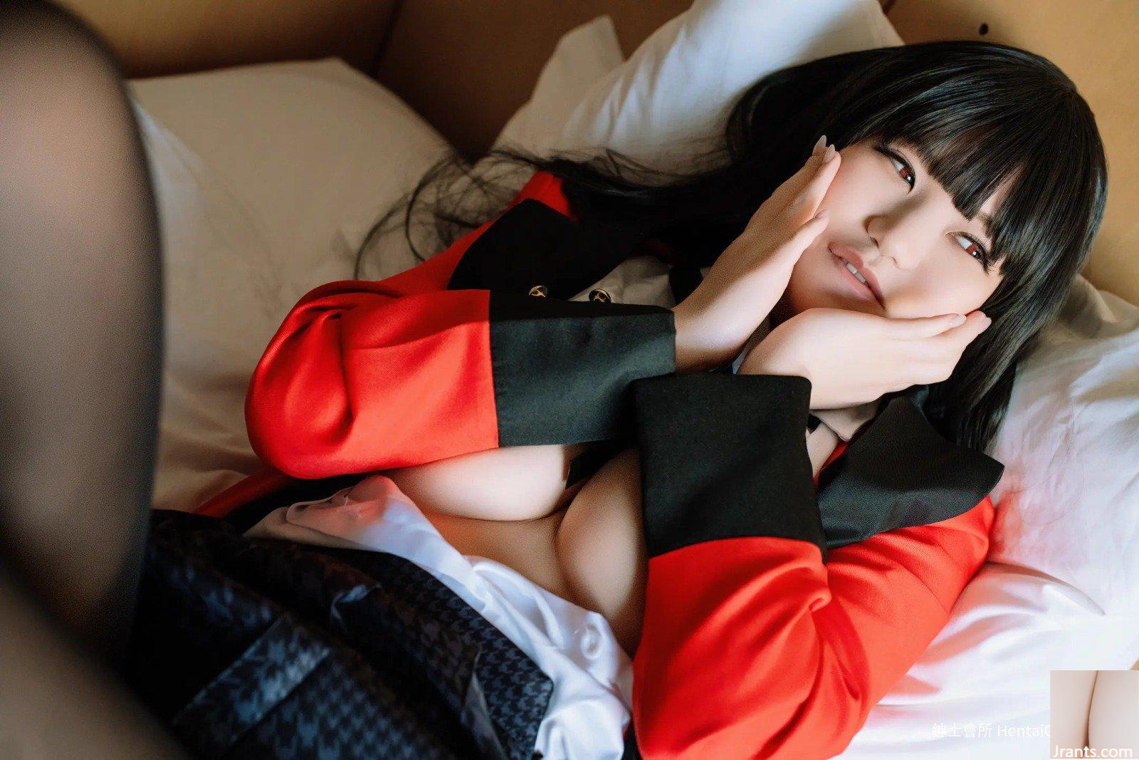 Coscchi COSH-230 (55P) - Ảnh 39