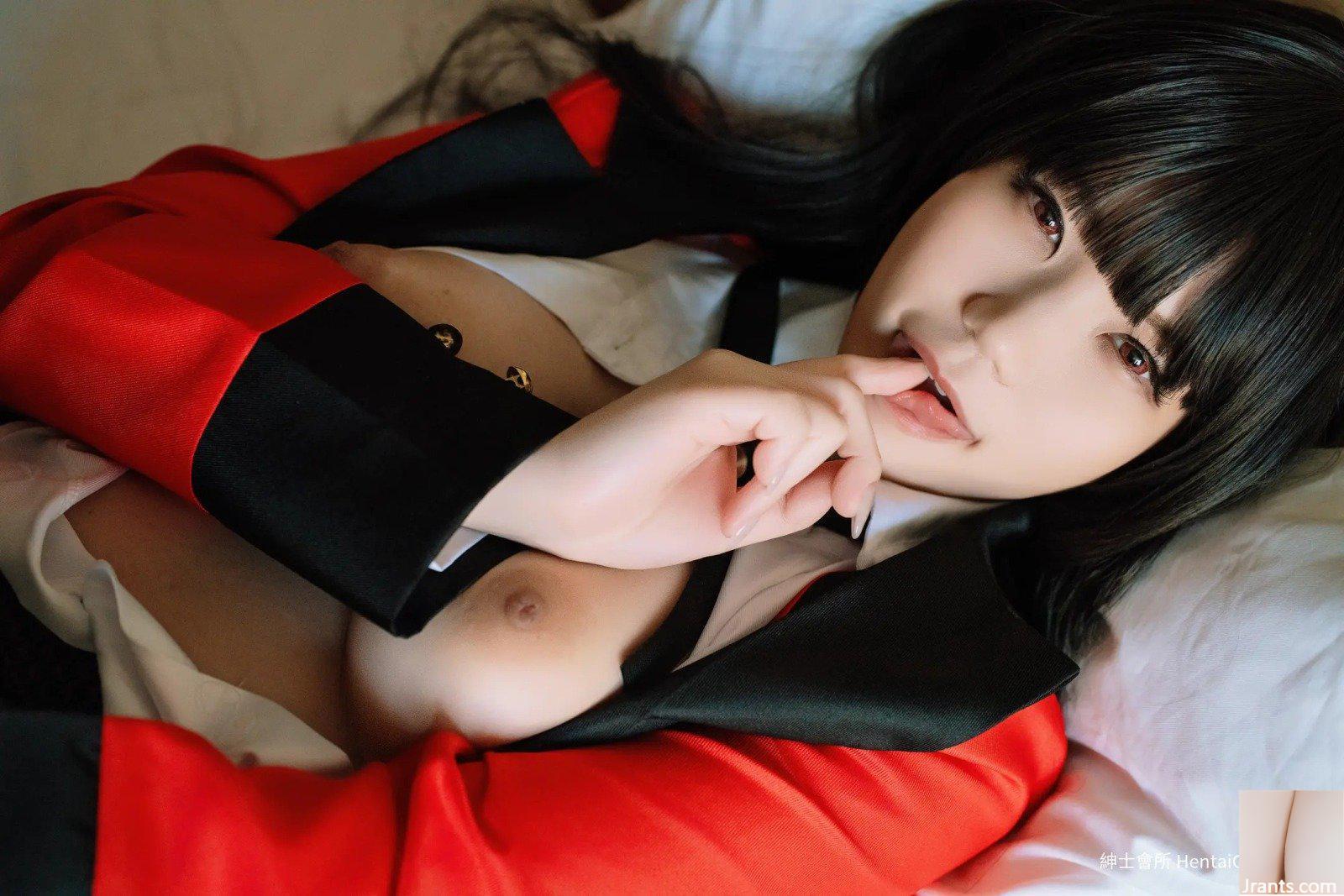 Coscchi COSH-230 (55P) - Ảnh 43