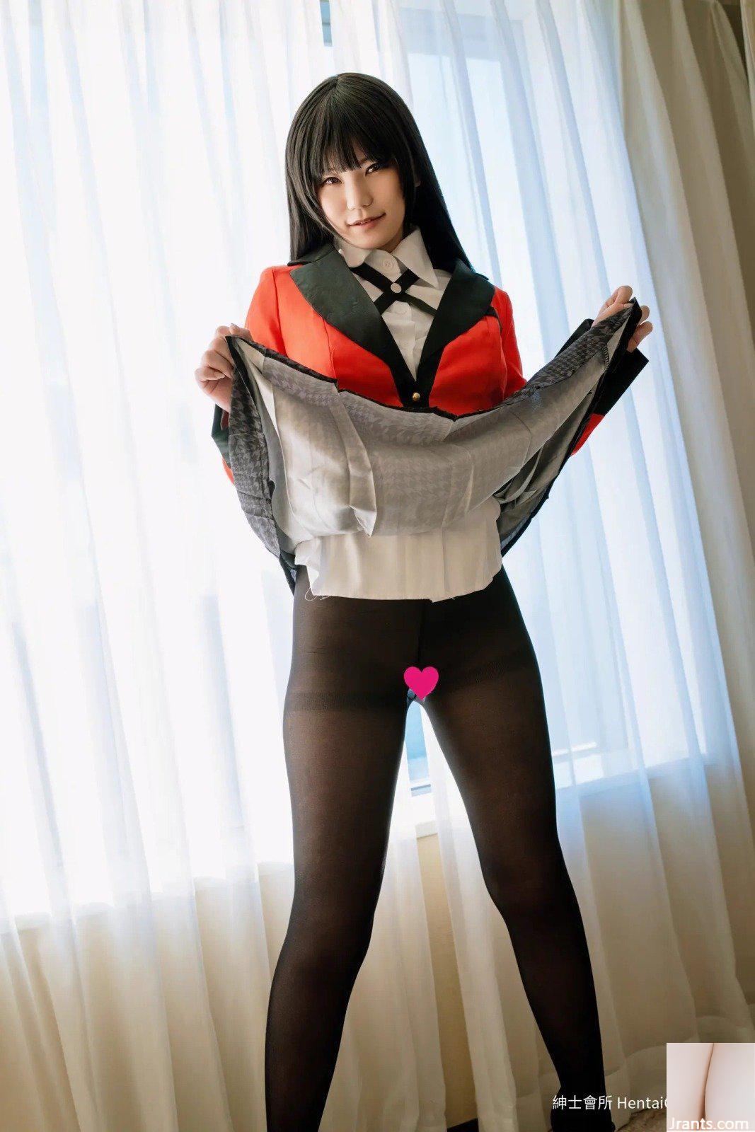 Coscchi COSH-230 (55P) - Ảnh 6