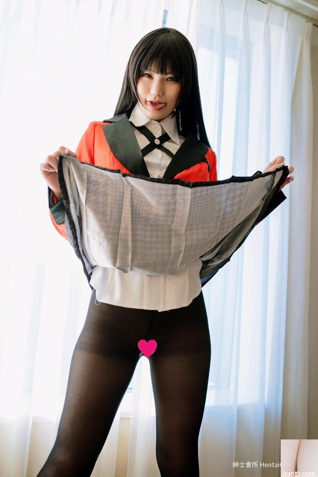 Coscchi COSH-230 (55P) - Ảnh 8