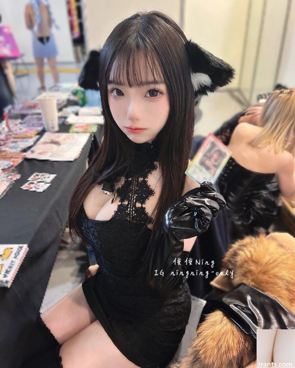 Vòng eo hoang dã và bộ ngực đẹp của “佞佞Ning” làm tình trong vài giây trực tuyến (10P) - Ảnh 9