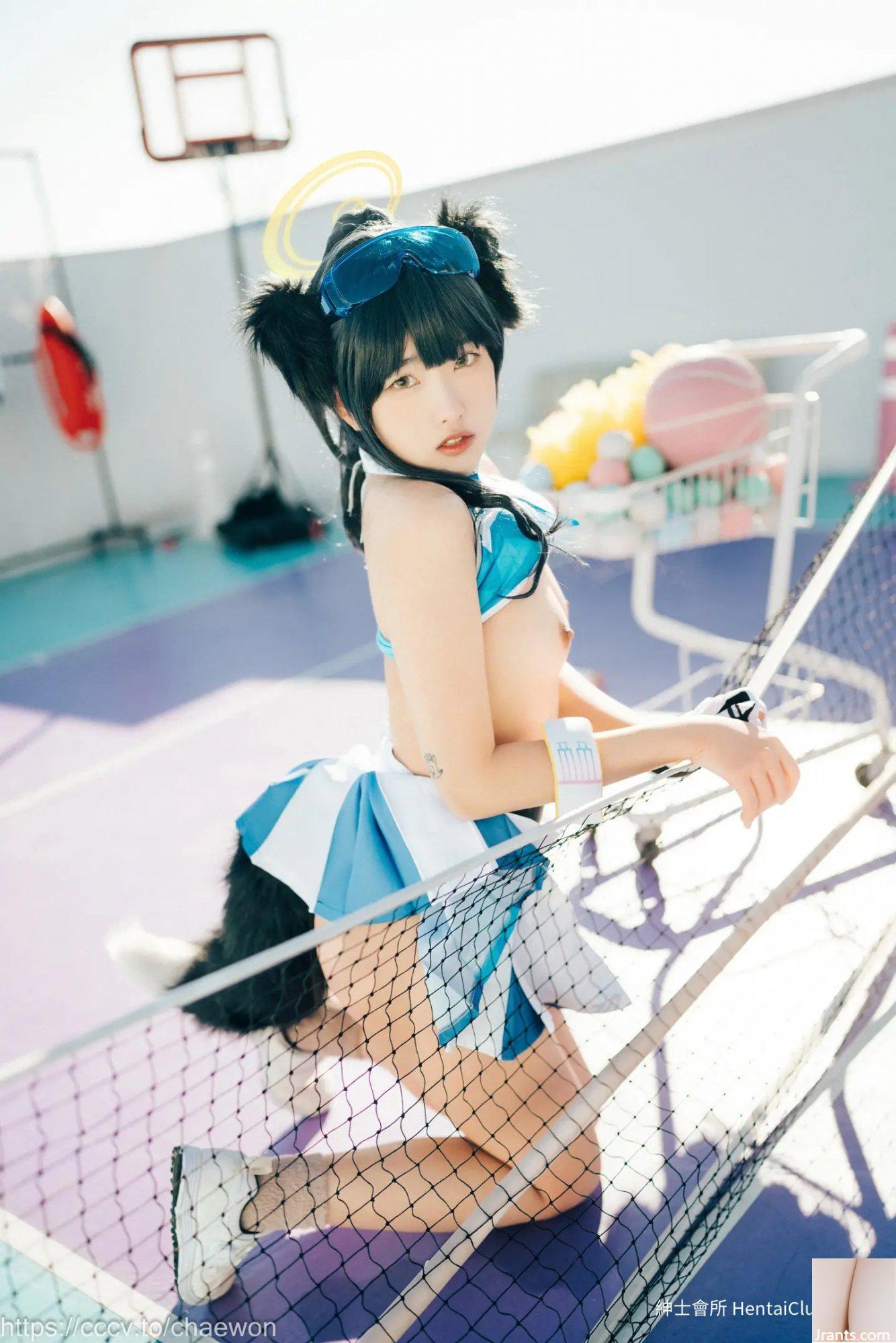 Sonson Loozy Hibiki dành cho người lớn (110P) - Ảnh 99