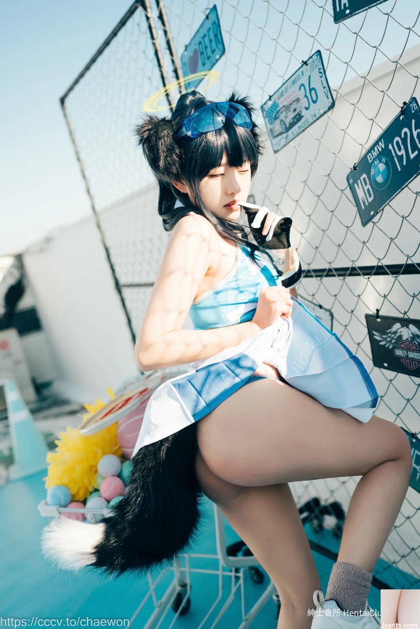 Sonson Loozy Hibiki dành cho người lớn (110P) - Ảnh 103