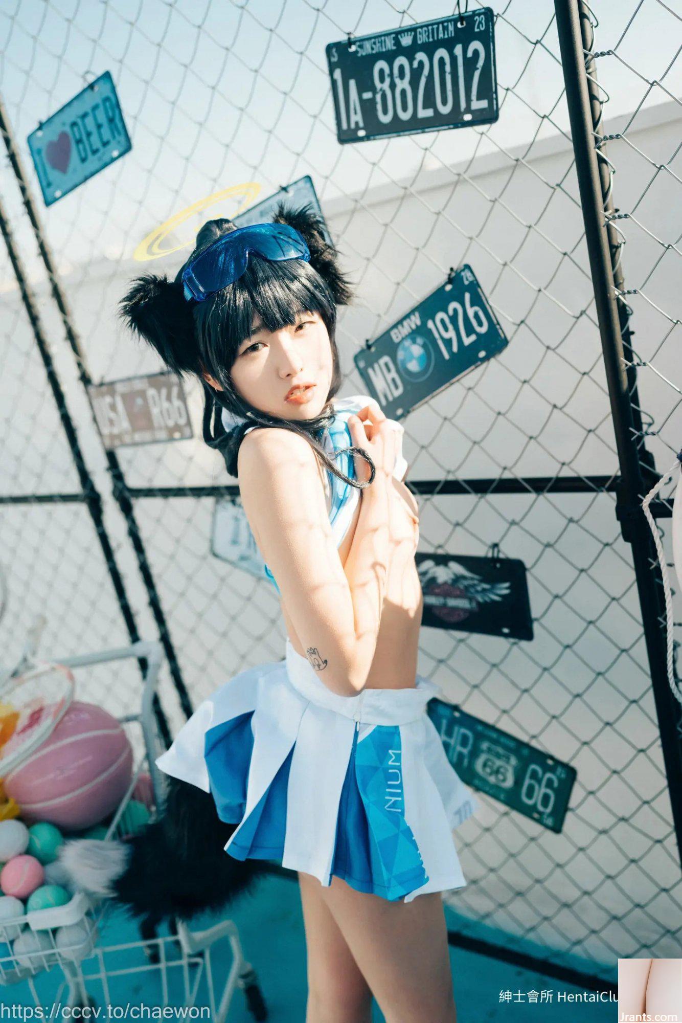 Sonson Loozy Hibiki dành cho người lớn (110P) - Ảnh 104