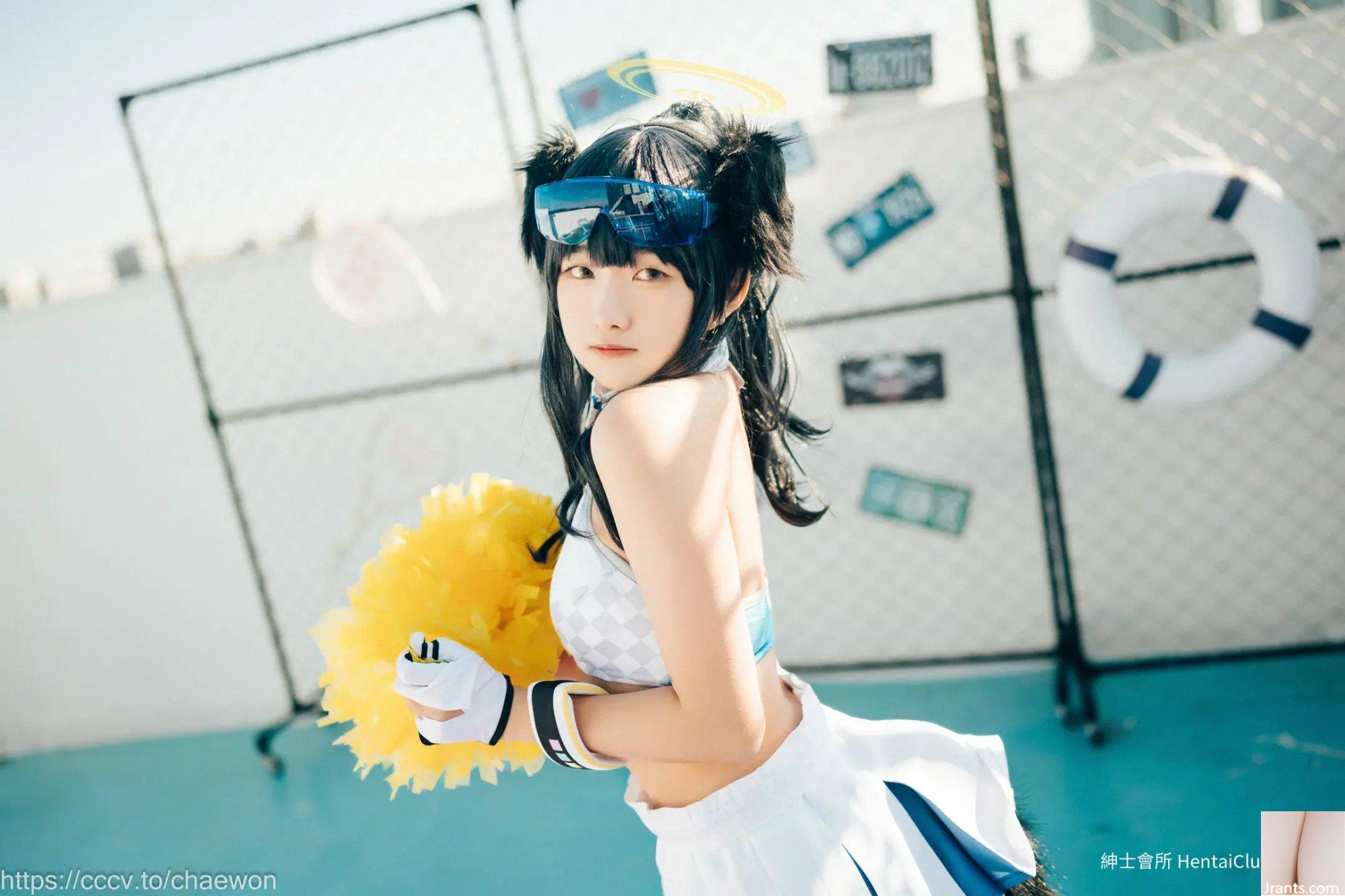 Sonson Loozy Hibiki dành cho người lớn (110P) - Ảnh 13