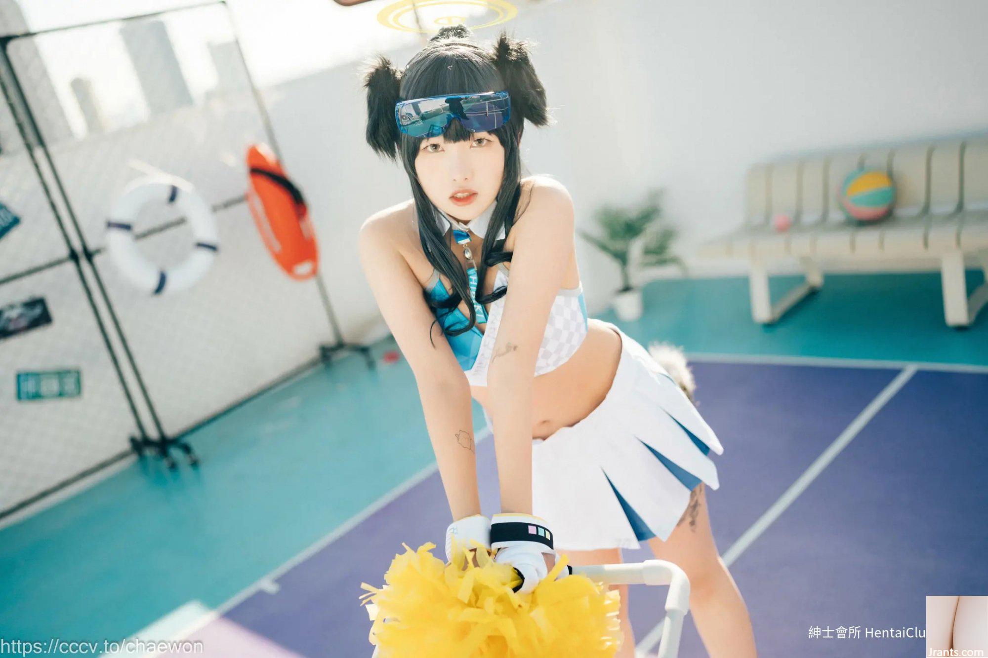 Sonson Loozy Hibiki dành cho người lớn (110P) - Ảnh 14