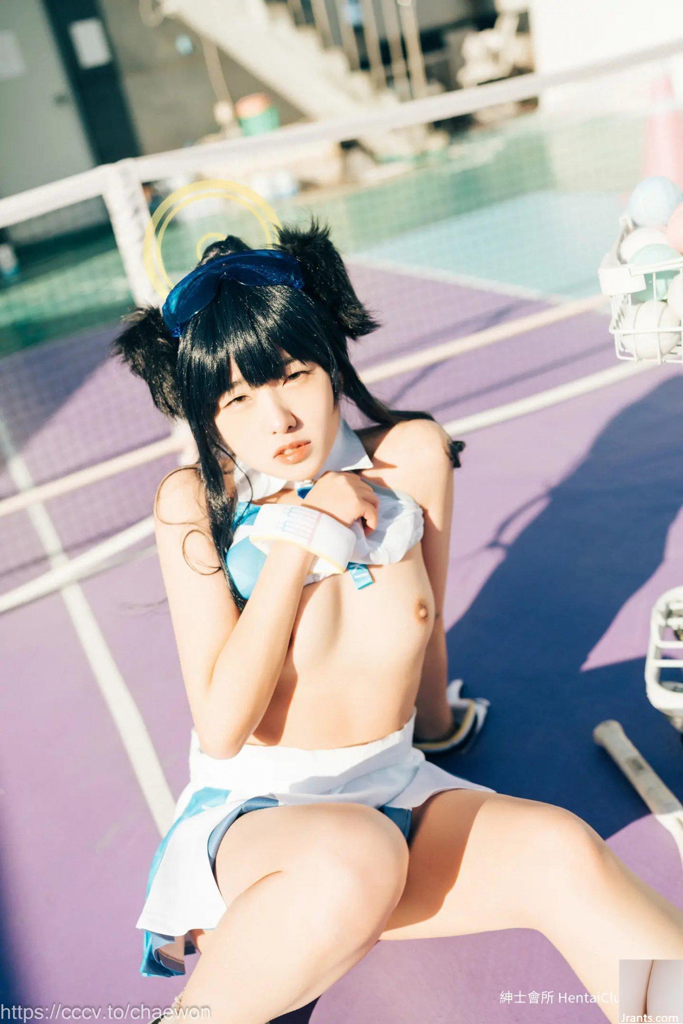 Sonson Loozy Hibiki dành cho người lớn (110P) - Ảnh 30