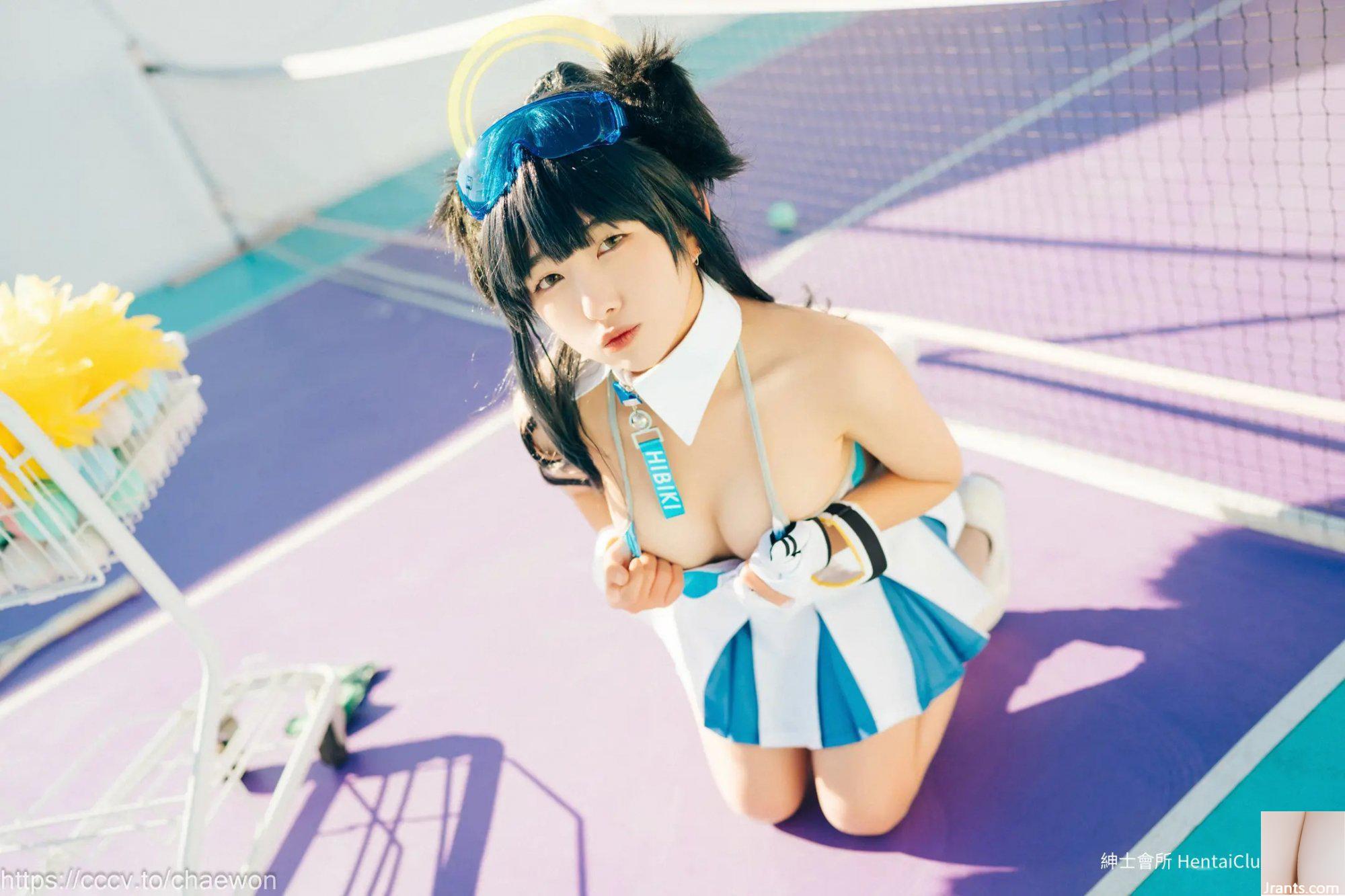 Sonson Loozy Hibiki dành cho người lớn (110P) - Ảnh 39