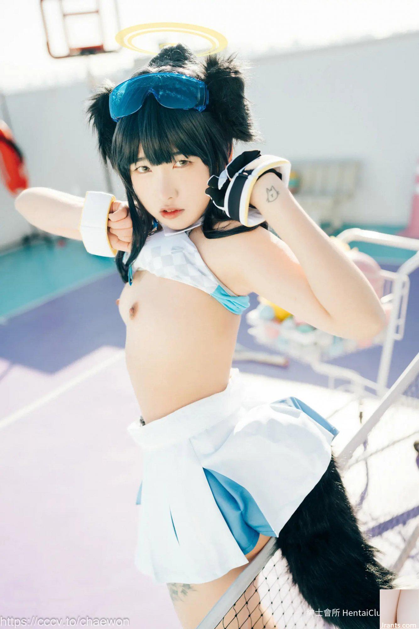 Sonson Loozy Hibiki dành cho người lớn (110P) - Ảnh 54