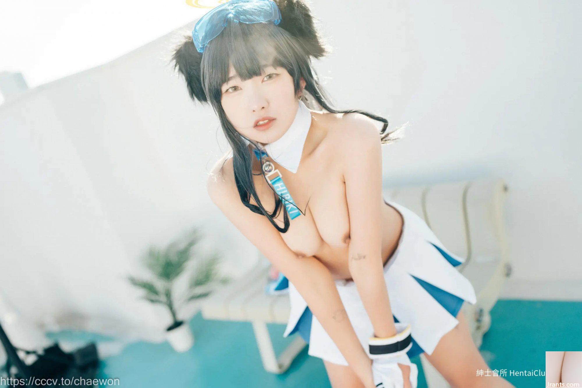 Sonson Loozy Hibiki dành cho người lớn (110P) - Ảnh 71