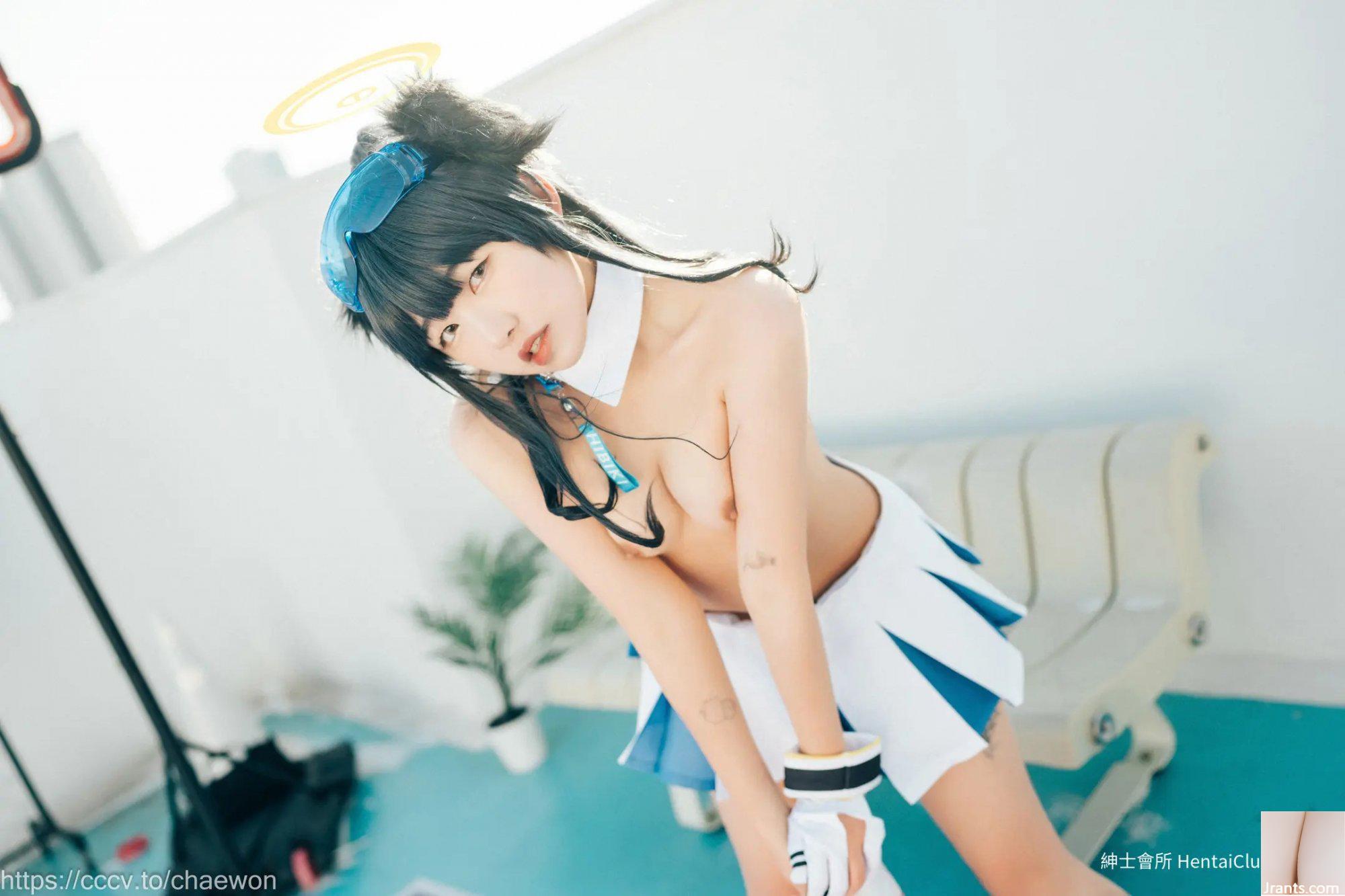 Sonson Loozy Hibiki dành cho người lớn (110P) - Ảnh 73