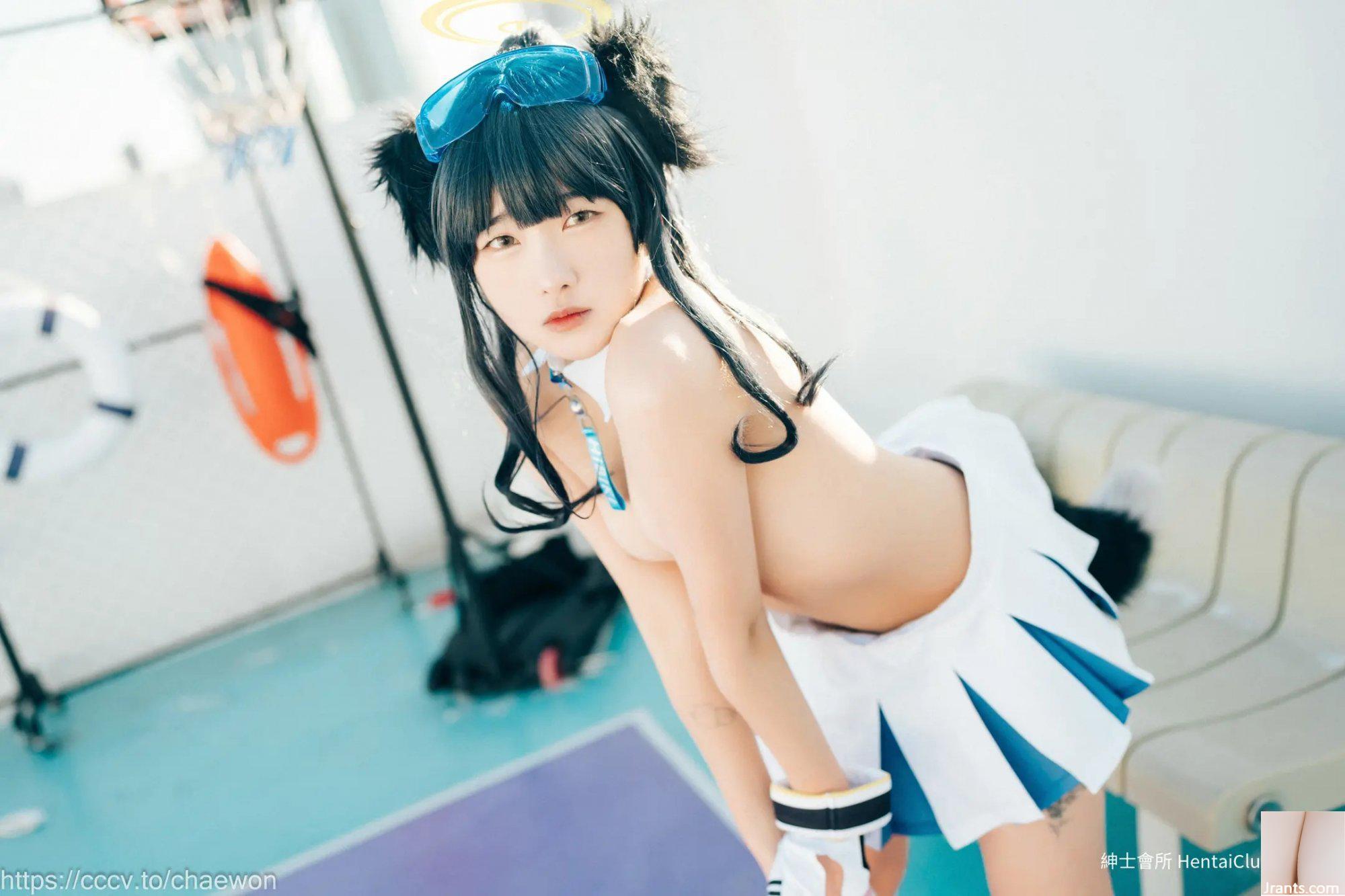 Sonson Loozy Hibiki dành cho người lớn (110P) - Ảnh 74