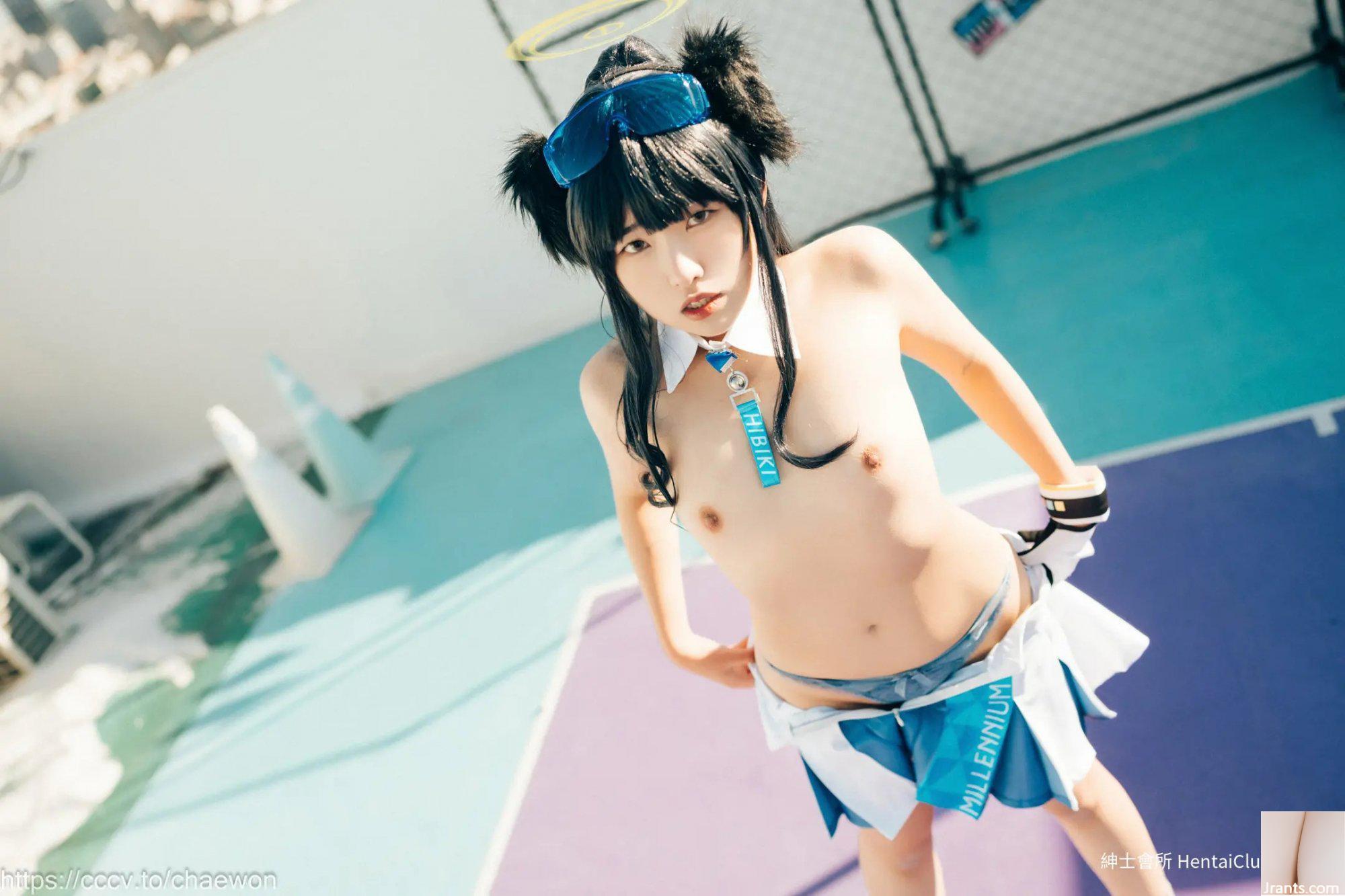 Sonson Loozy Hibiki dành cho người lớn (110P) - Ảnh 75