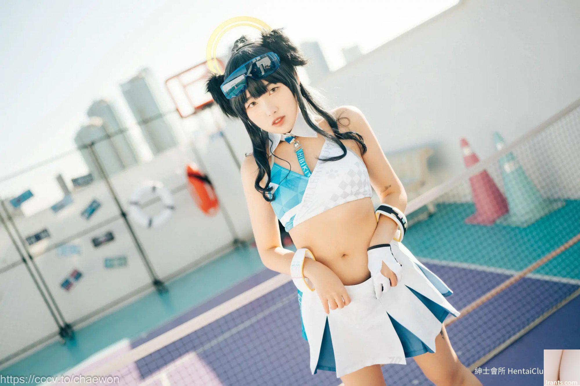 Sonson Loozy Hibiki dành cho người lớn (110P) - Ảnh 9