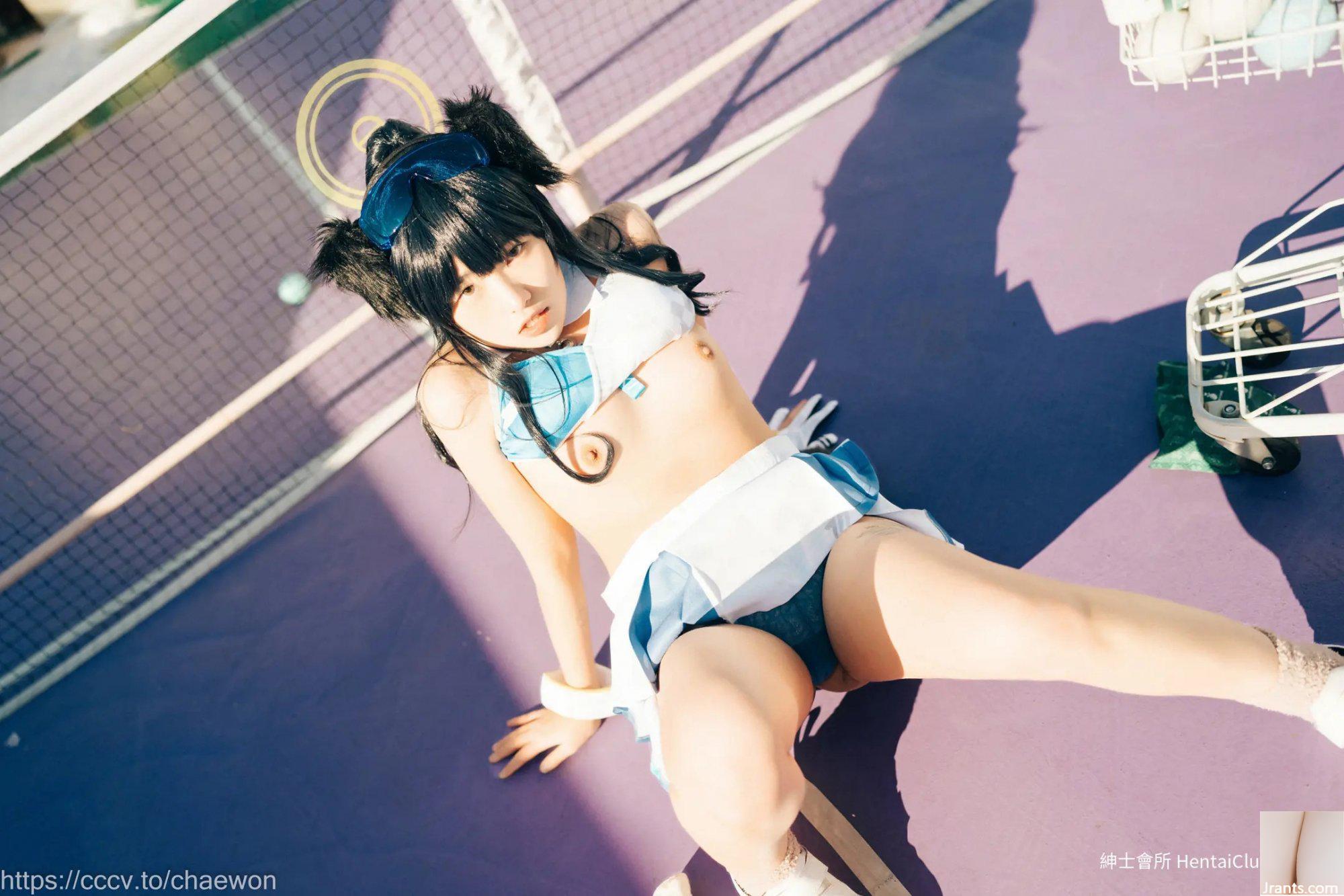 Sonson Loozy Hibiki dành cho người lớn (110P) - Ảnh 90