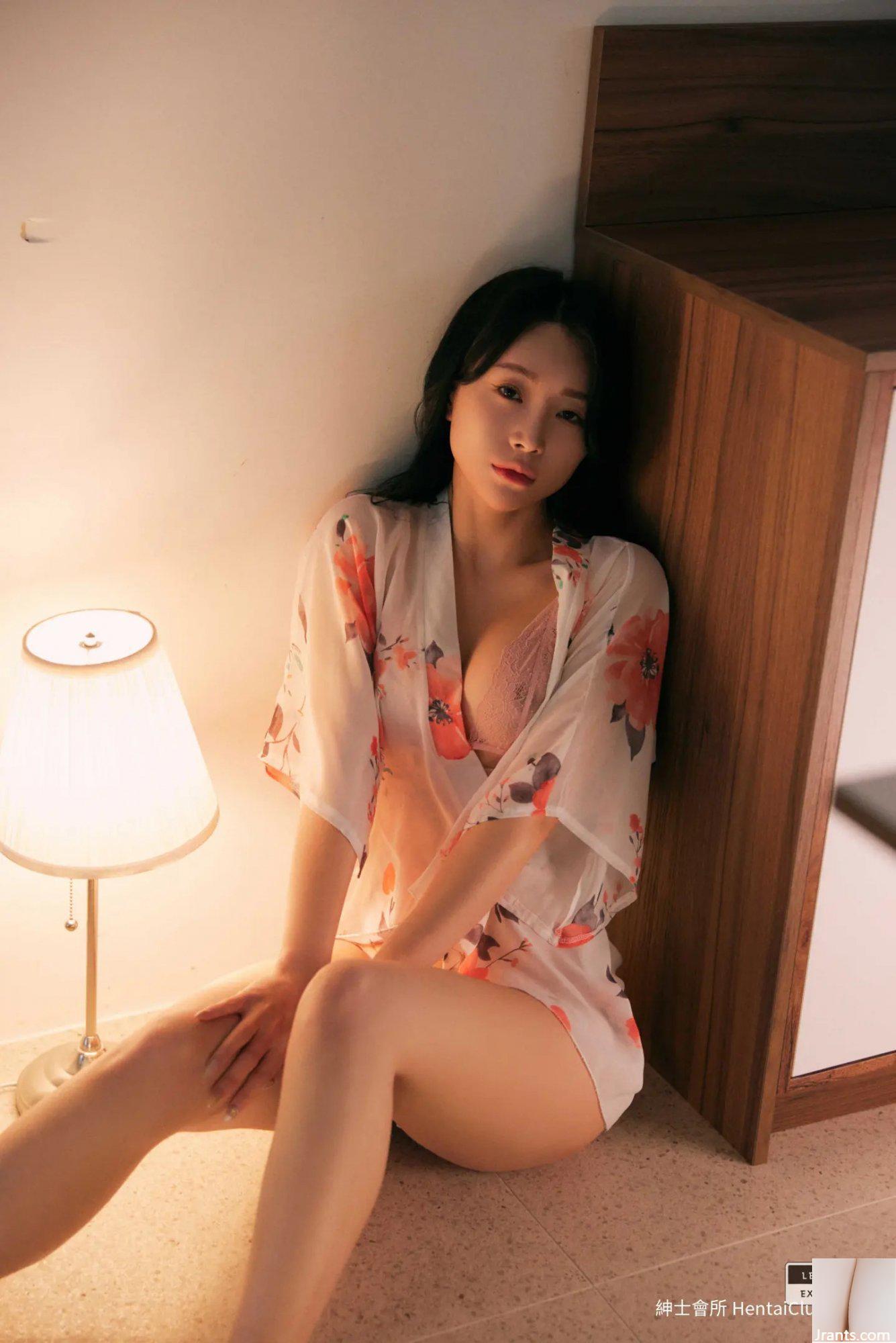 LEEHEEEXPRESS LEBE224A Tương lai (47P) - Ảnh 4