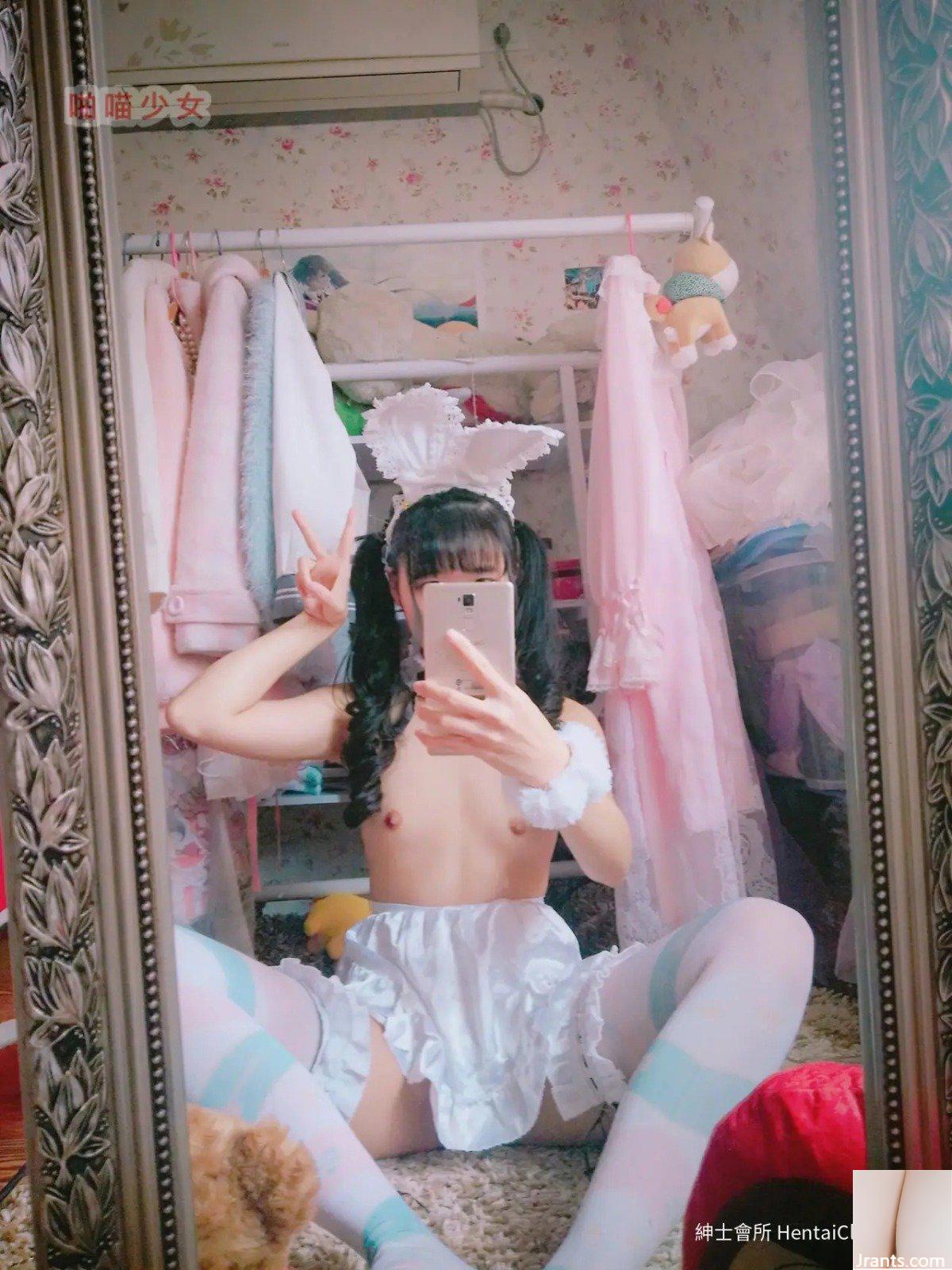 Cô Hầu Gái Tai Thỏ Meow(28P) - Ảnh 10