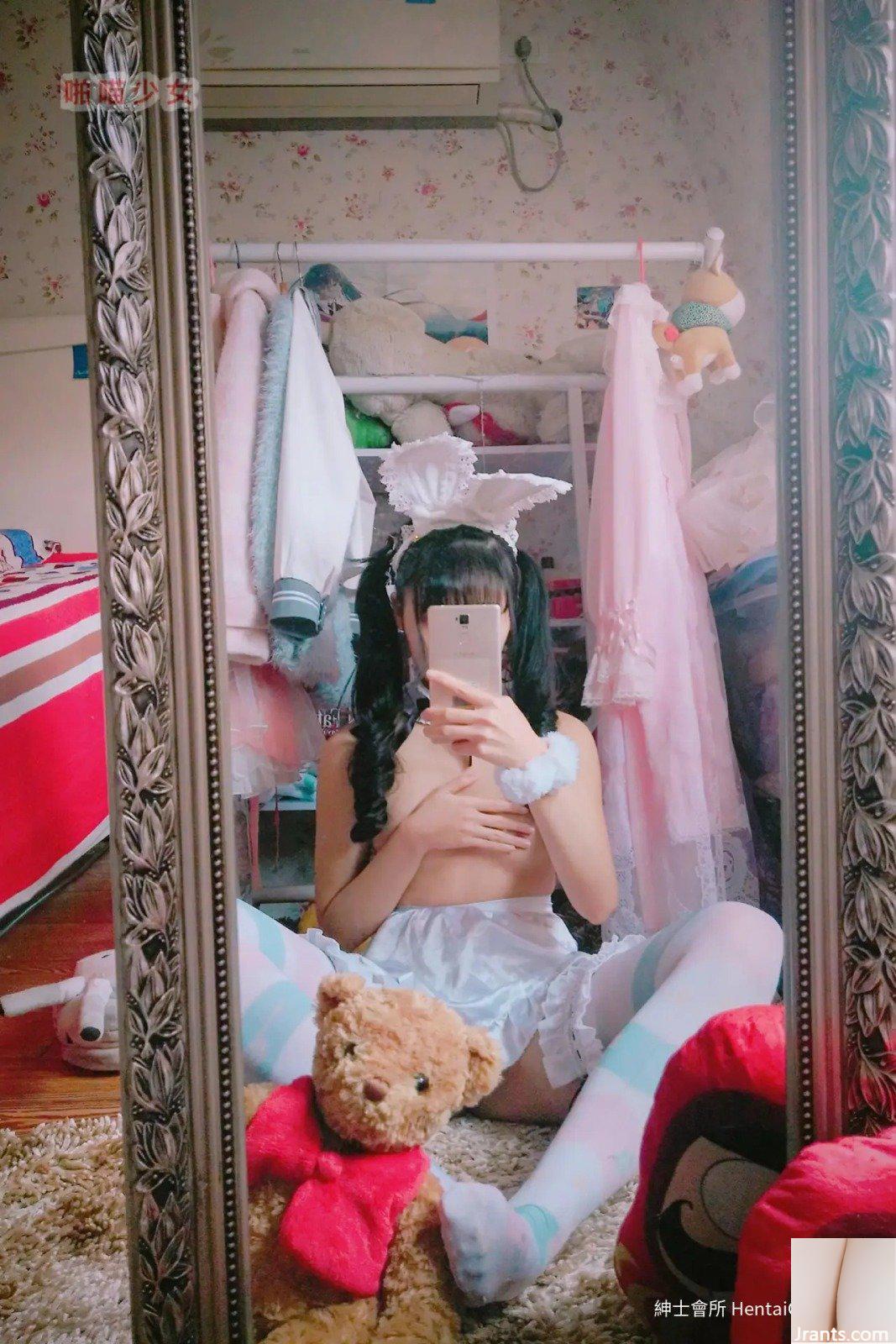 Cô Hầu Gái Tai Thỏ Meow(28P) - Ảnh 12