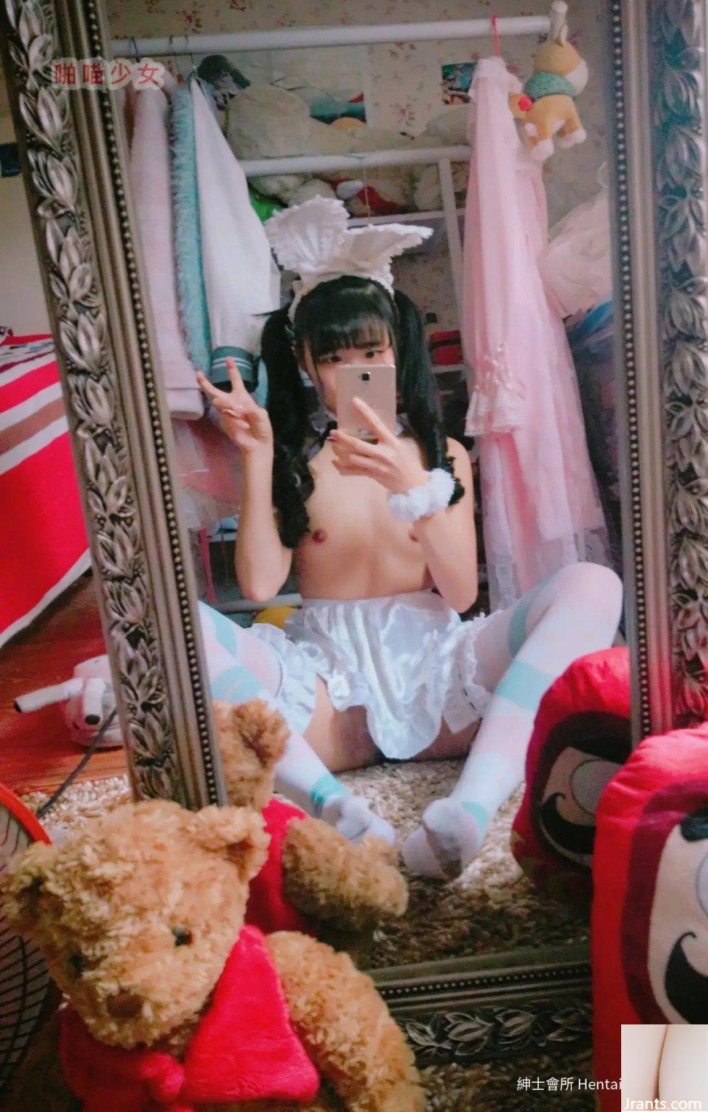 Cô Hầu Gái Tai Thỏ Meow(28P) - Ảnh 13