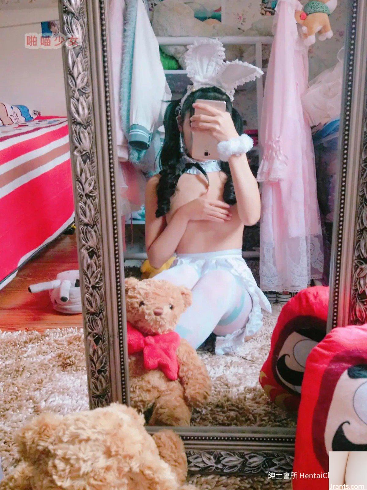 Cô Hầu Gái Tai Thỏ Meow(28P) - Ảnh 14