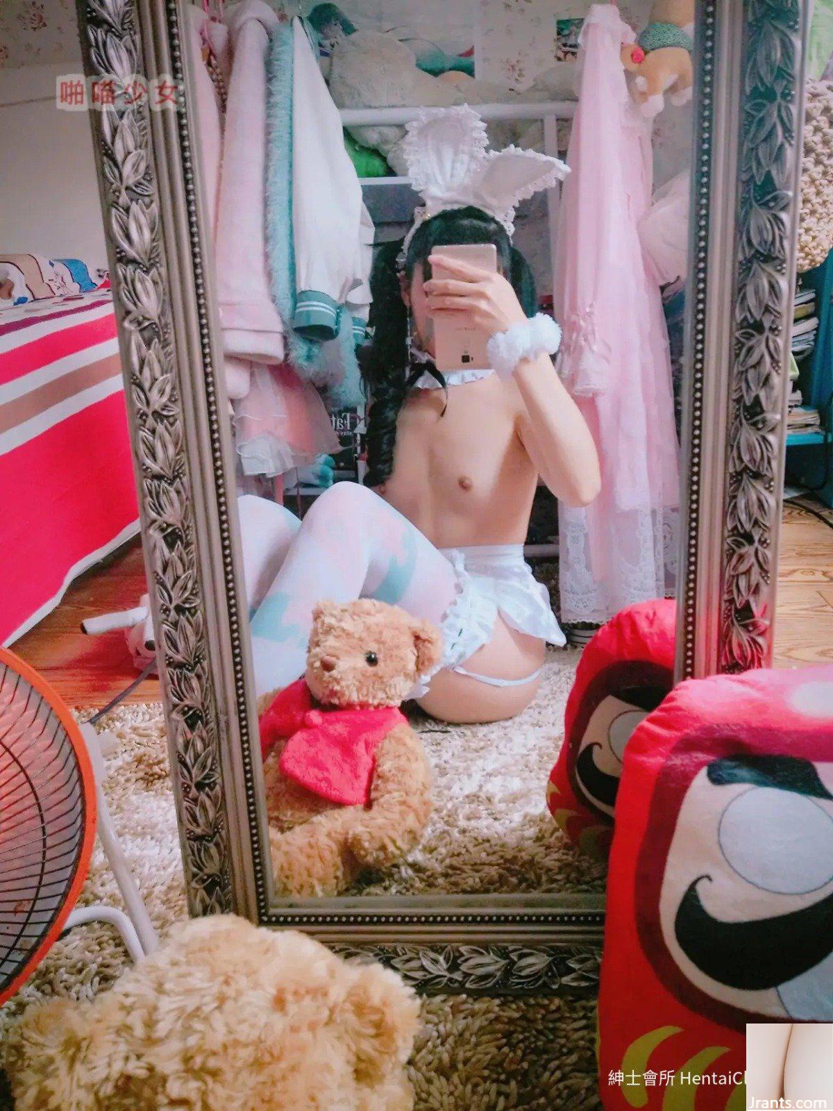 Cô Hầu Gái Tai Thỏ Meow(28P) - Ảnh 16