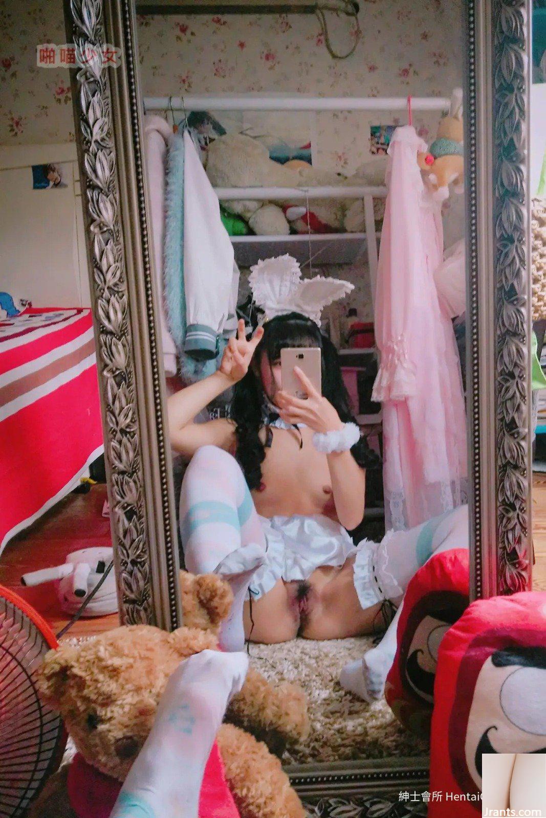 Cô Hầu Gái Tai Thỏ Meow(28P) - Ảnh 18