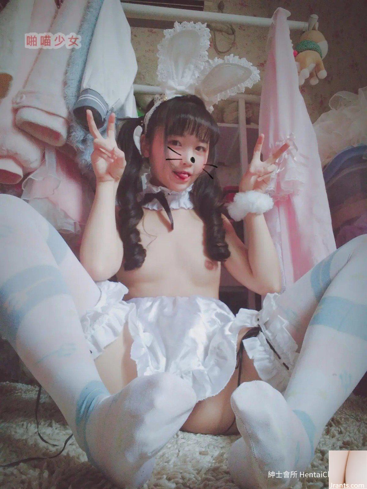 Cô Hầu Gái Tai Thỏ Meow(28P) - Ảnh 24