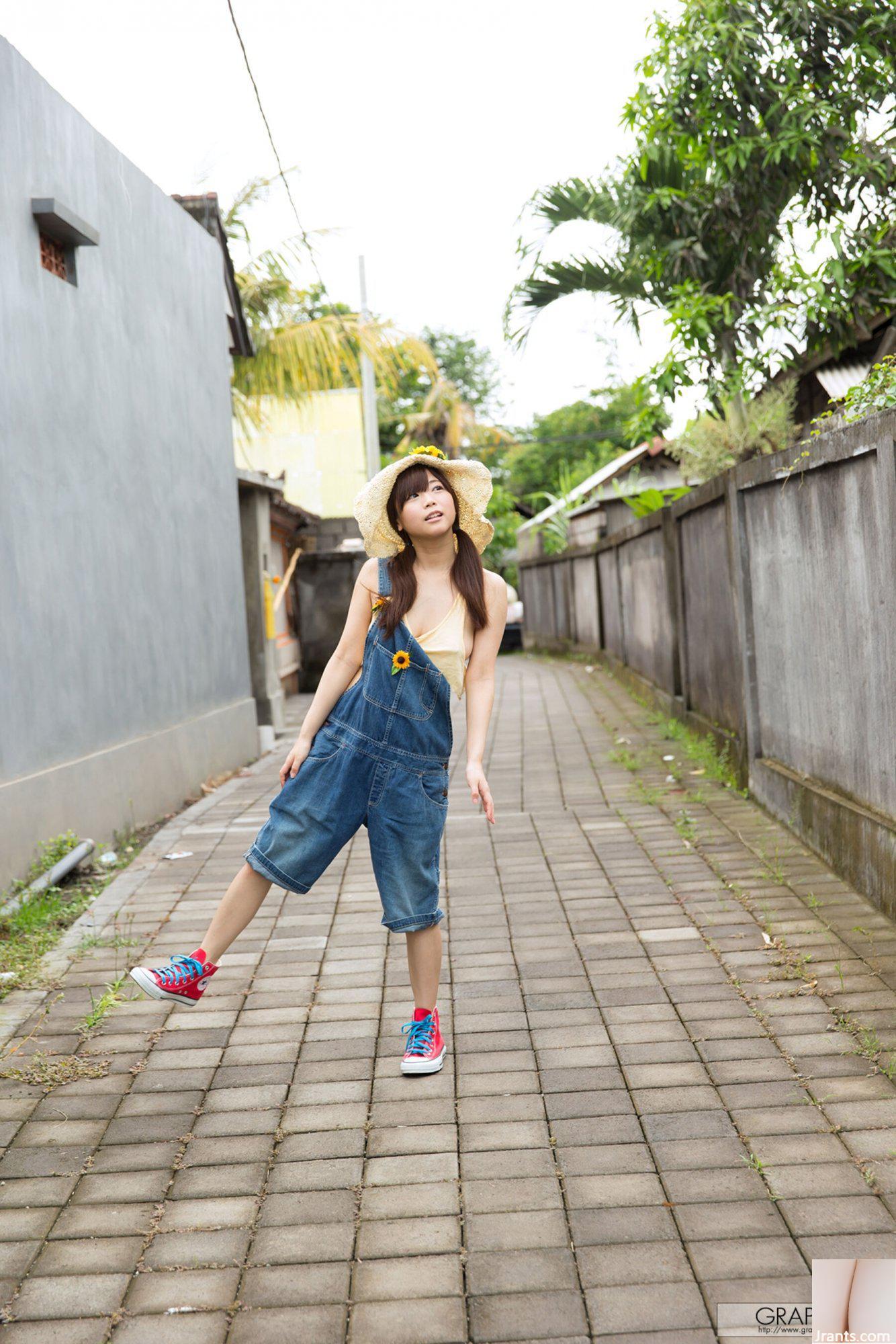 Miharu Hazaki (Graphis) “USADOL” (2016-04-01) (122P) - Ảnh 2