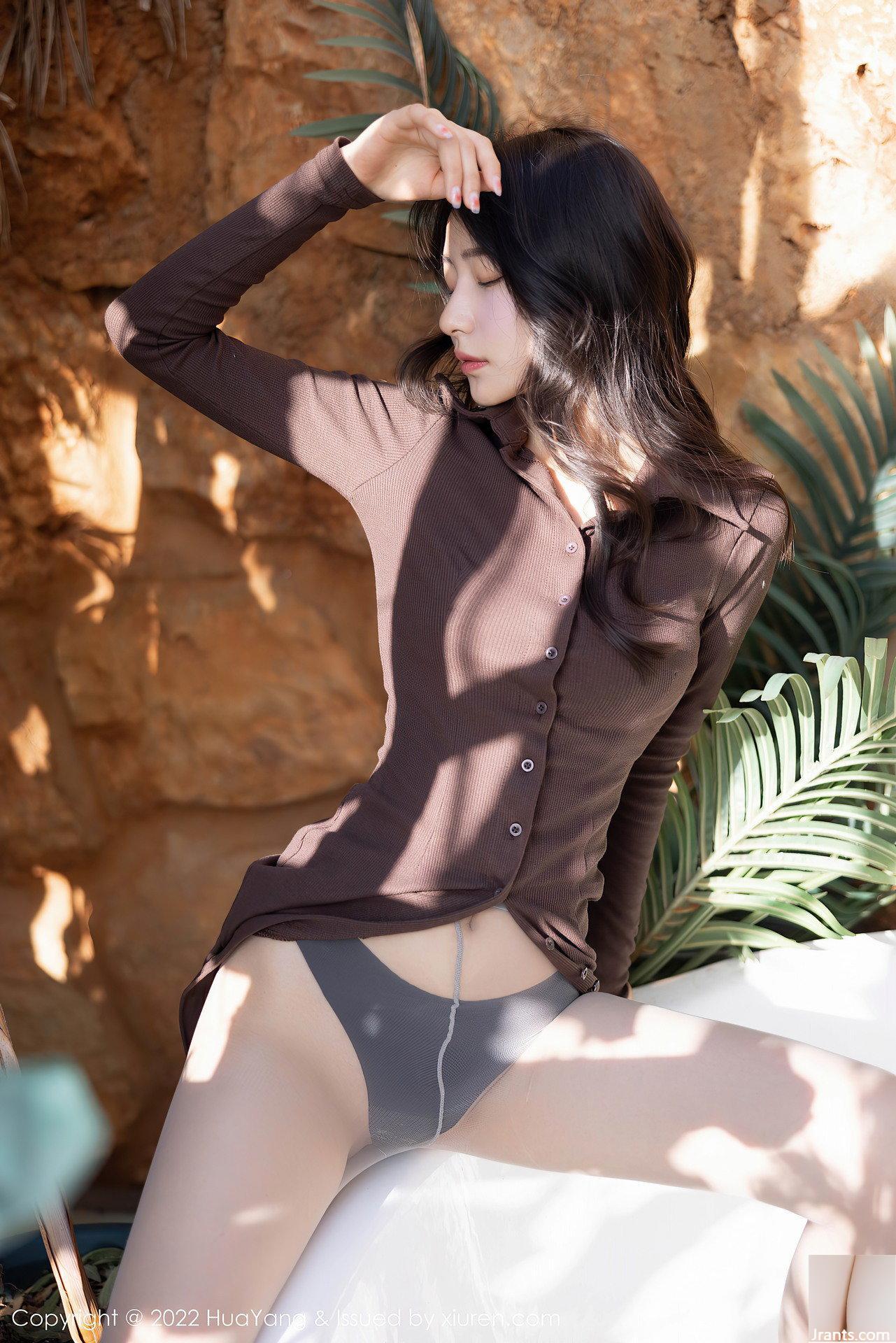 Xiong Xiaonuo xuất hiện ngoài trời và hẹn gặp người đẹp thanh lịch Xiao Heiding để trêu chọc cặp mông đào và tập squats (31P) - Ảnh 14