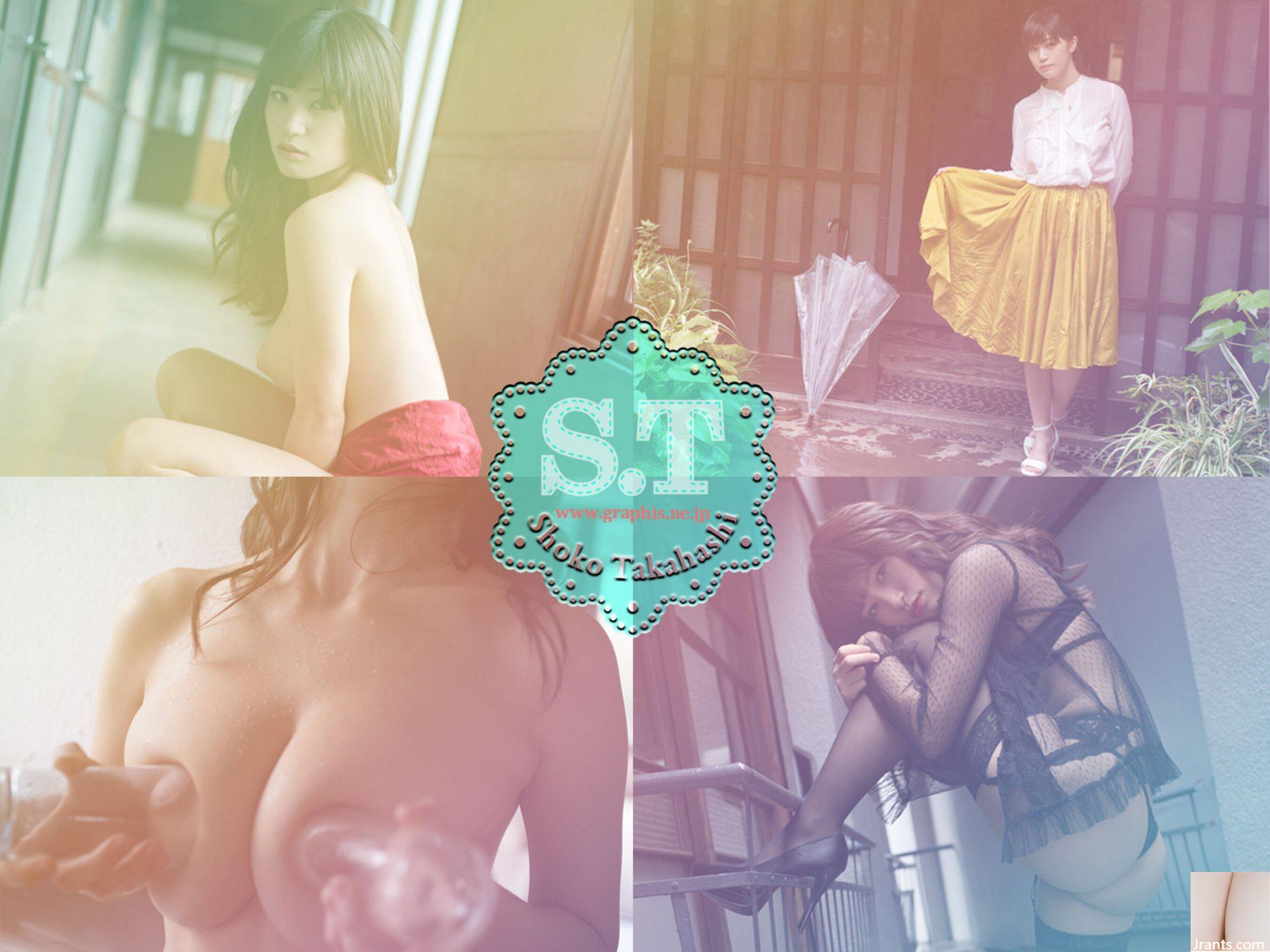 Seiko Takahashi (Graphis) “Quả bom cao quý” (16-09-2016) (61P) - Ảnh 55