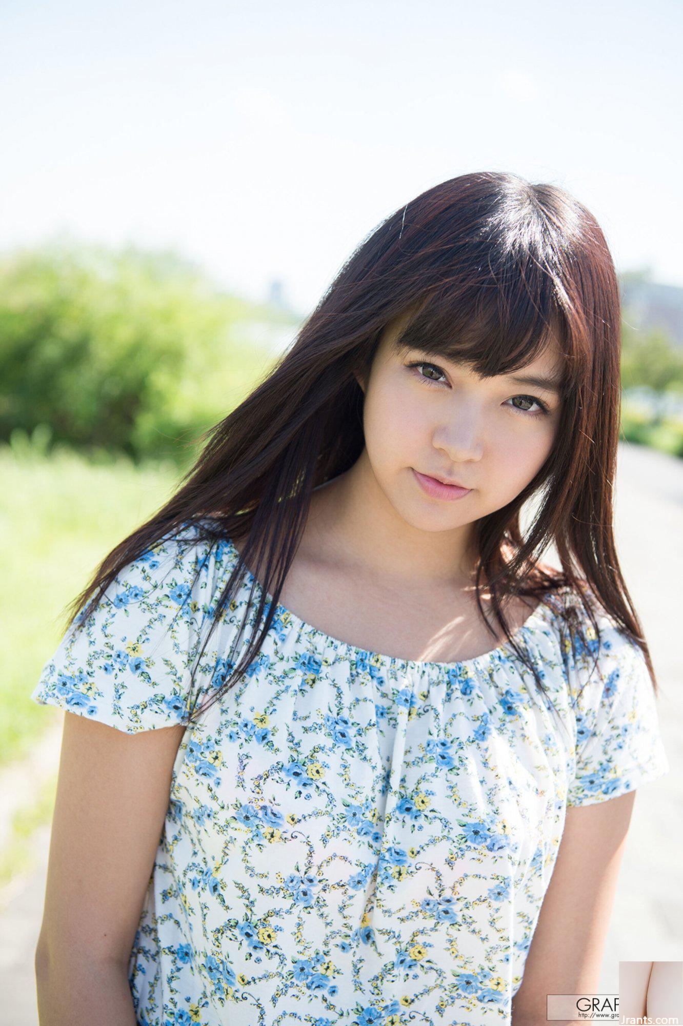 Nana Ayano (Graphis) “Mèo kỳ quái” (2016-11-04) (122P) - Ảnh 44