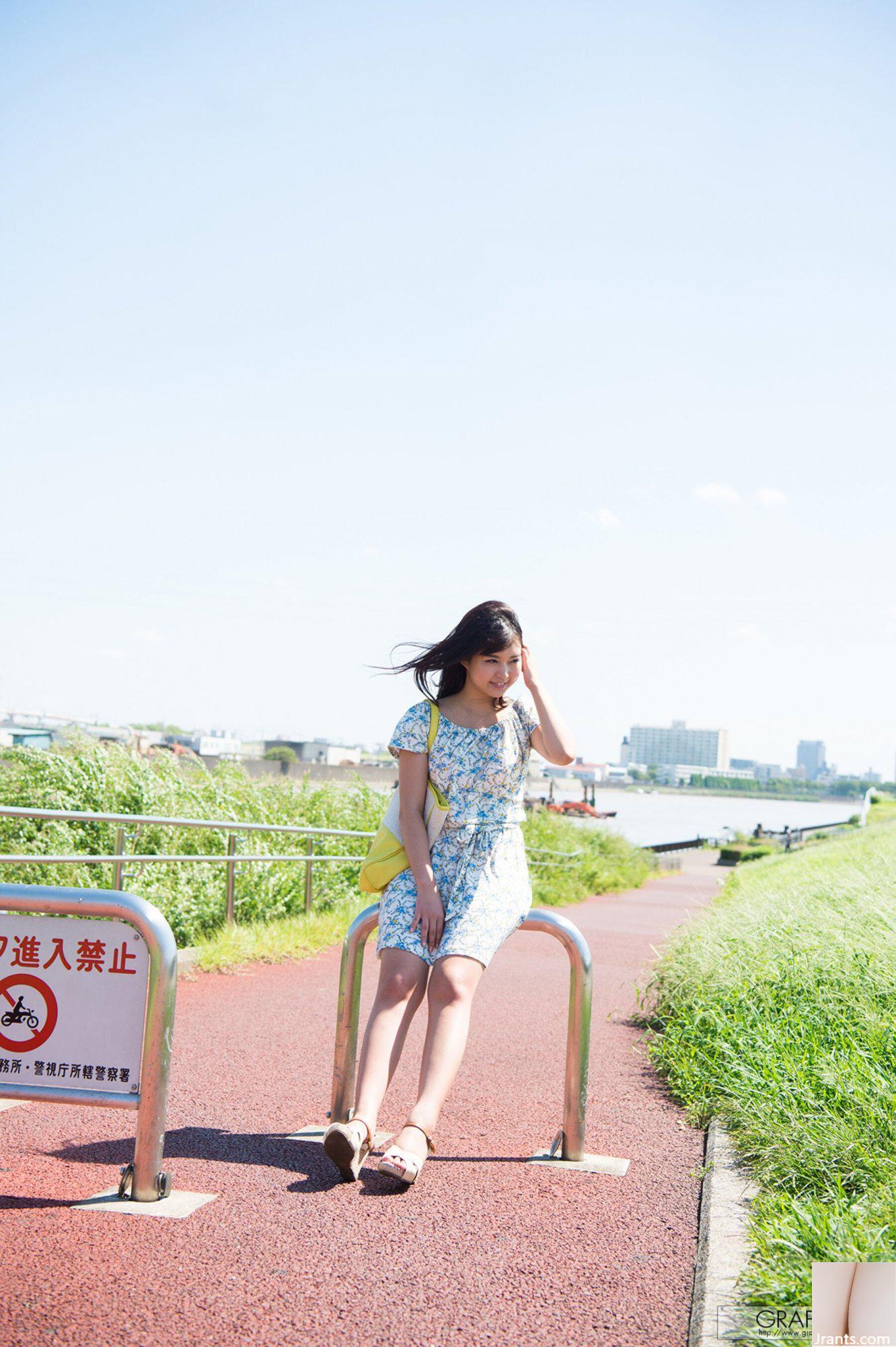 Nana Ayano (Graphis) “Mèo kỳ quái” (2016-11-04) (122P) - Ảnh 49