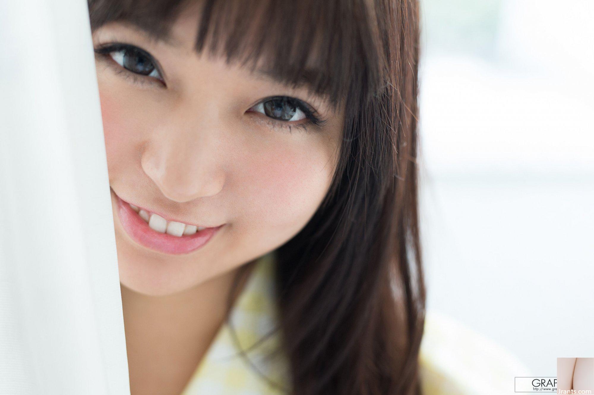 Nana Ayano (Graphis) “Mèo kỳ quái” (2016-11-04) (122P) - Ảnh 6