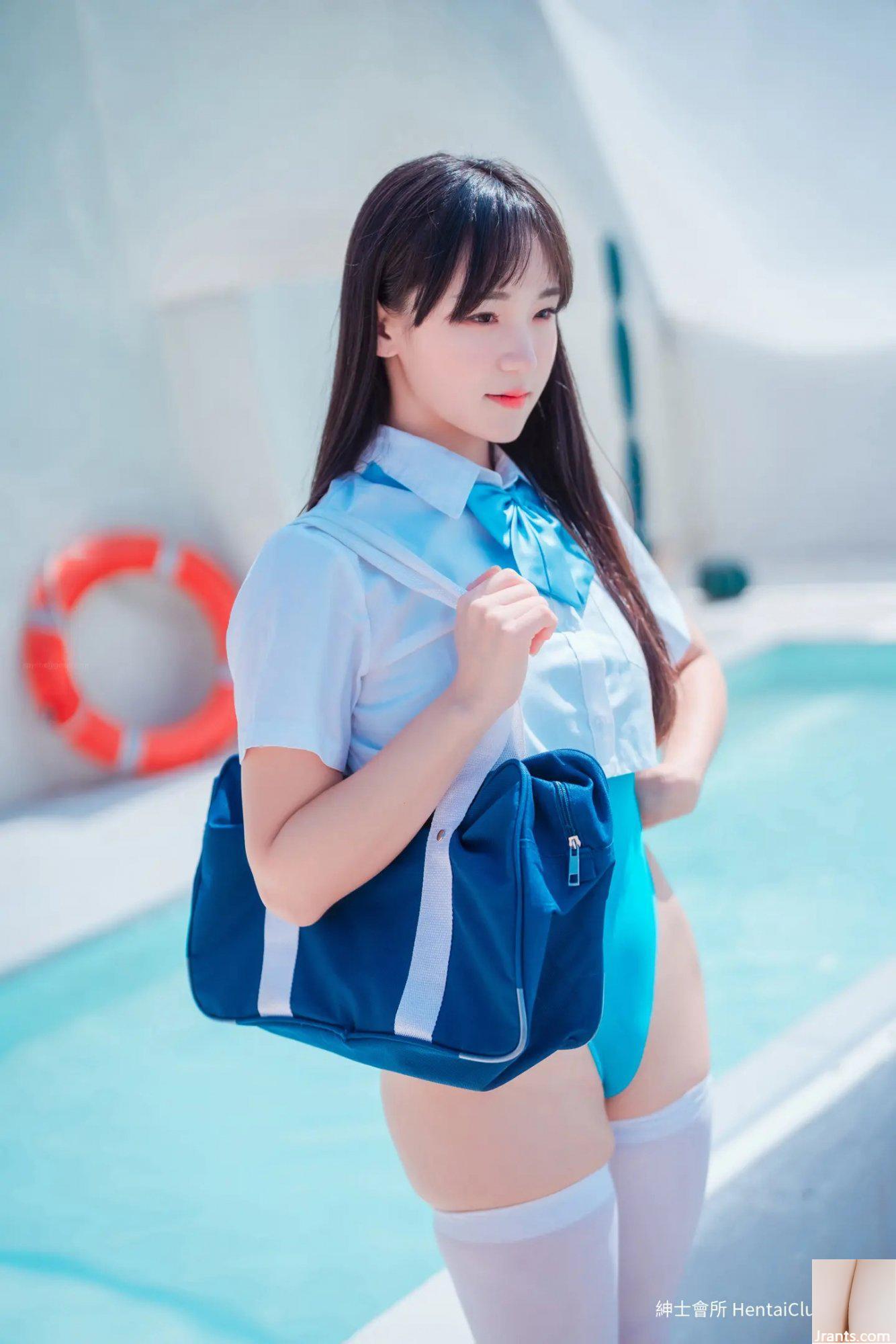 Bài học bơi Hendoong DJAWA (144P) - Ảnh 2