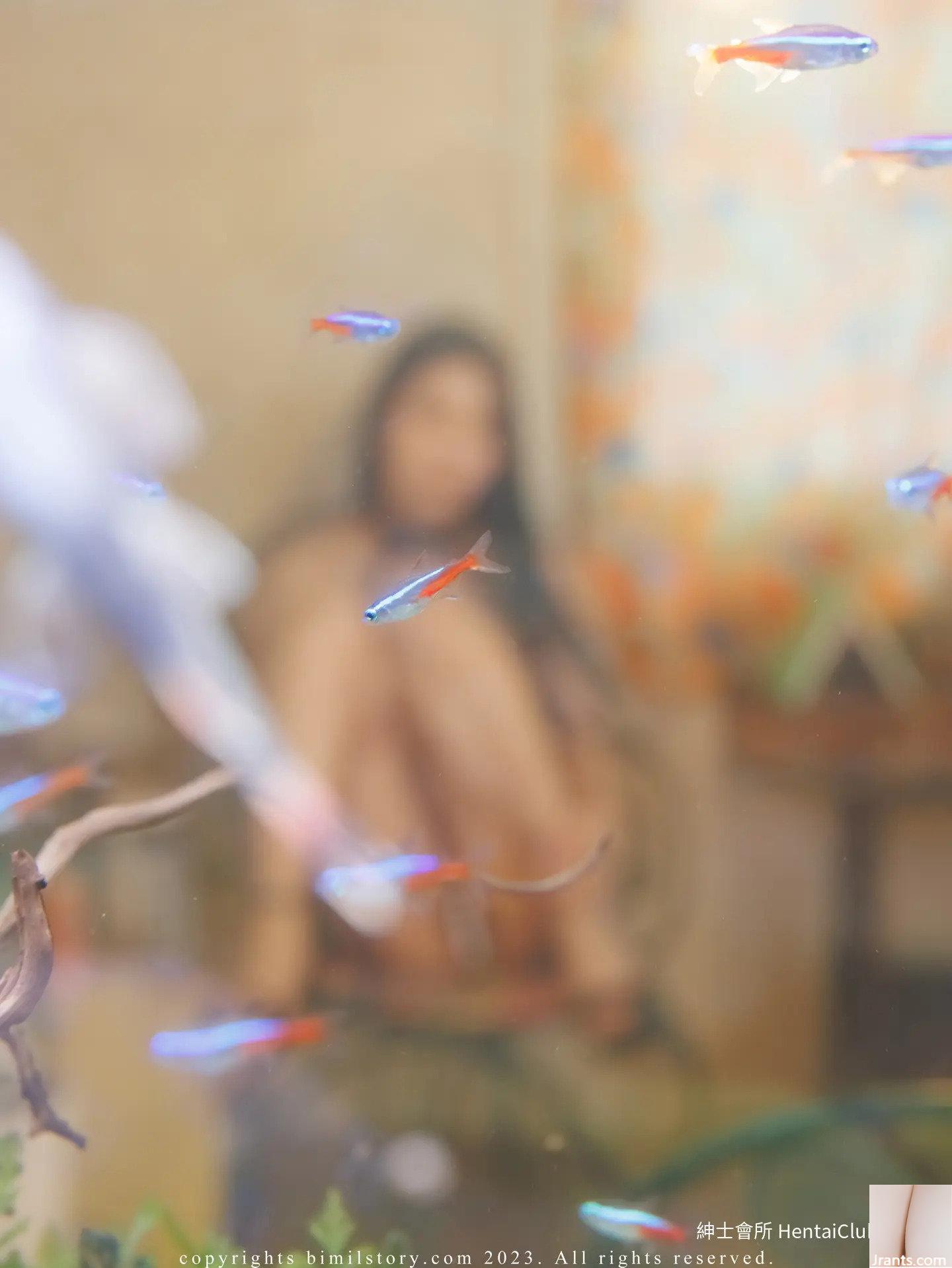 Bomi Fantasy trói buộc (100P) - Ảnh 87